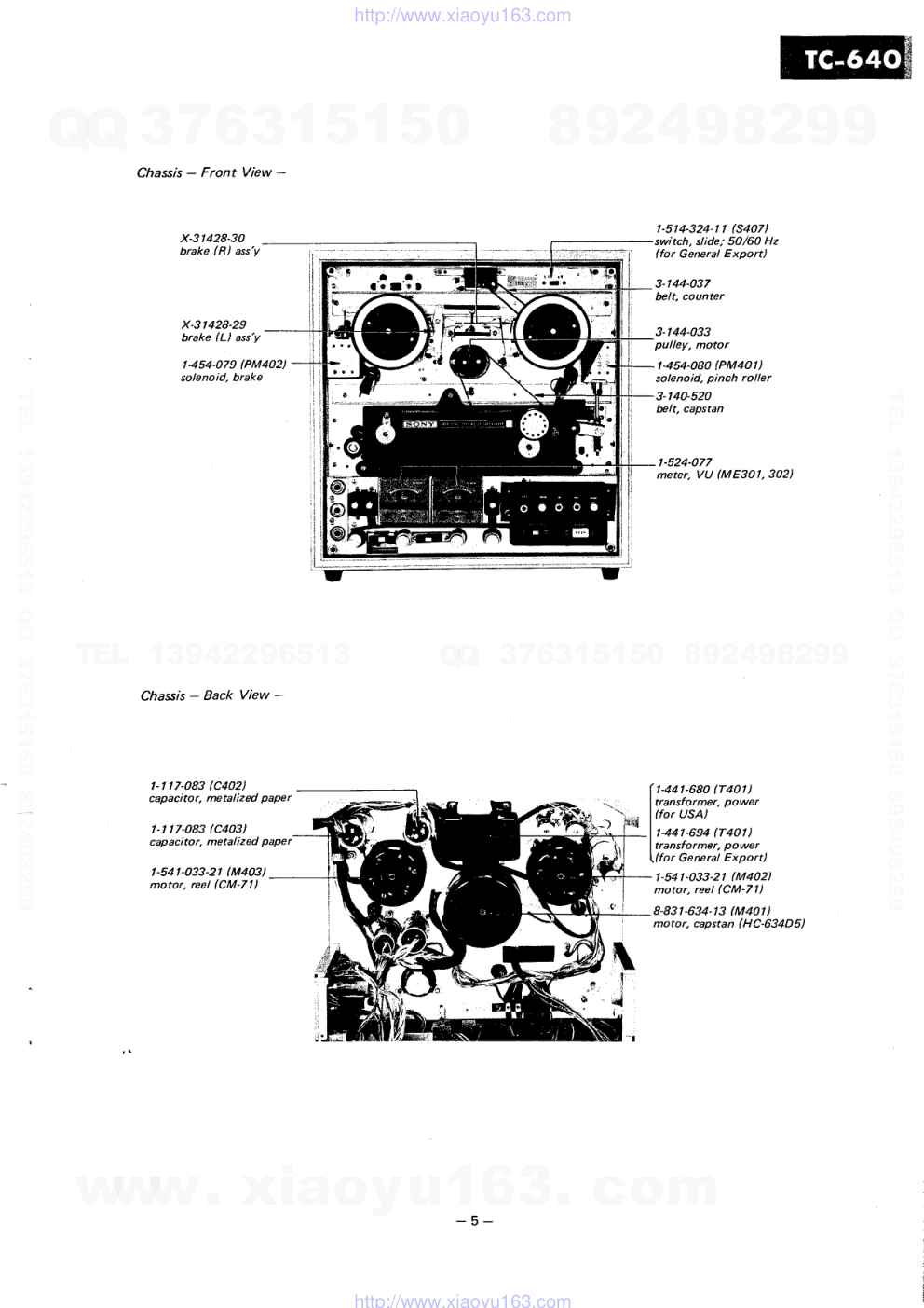 索尼SONY TC-640电路图-4 索尼SONY TC-640电路图-4