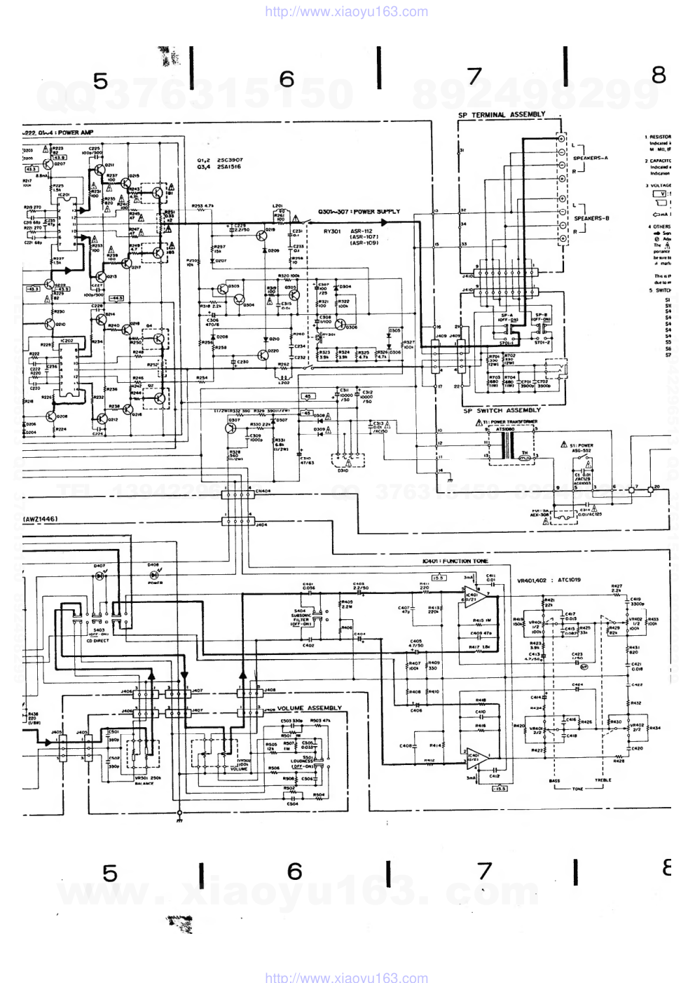 先锋PIONEER A-441音响电路原理图-2