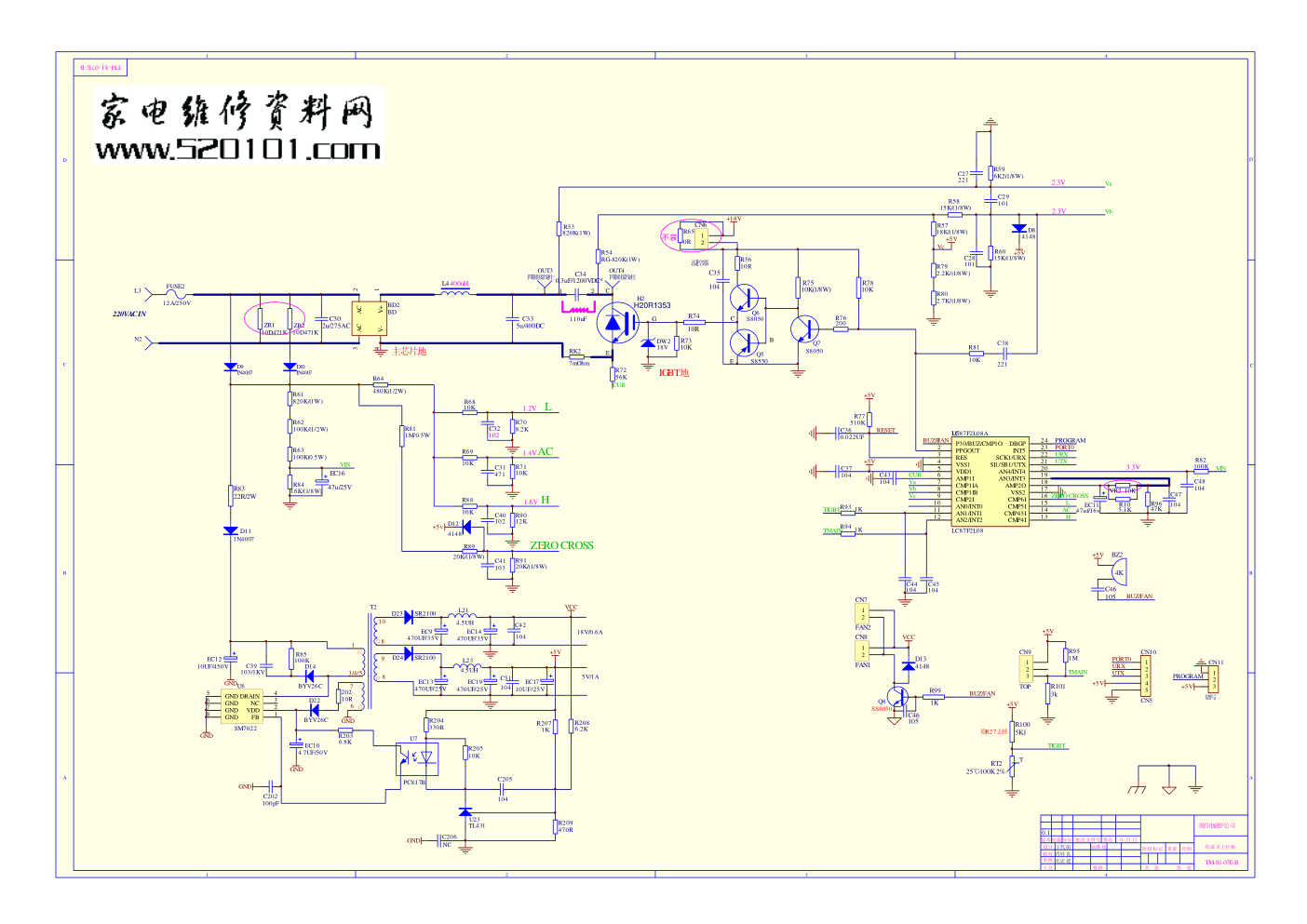美的电磁炉主板TM-S1-07E-B电路图-0