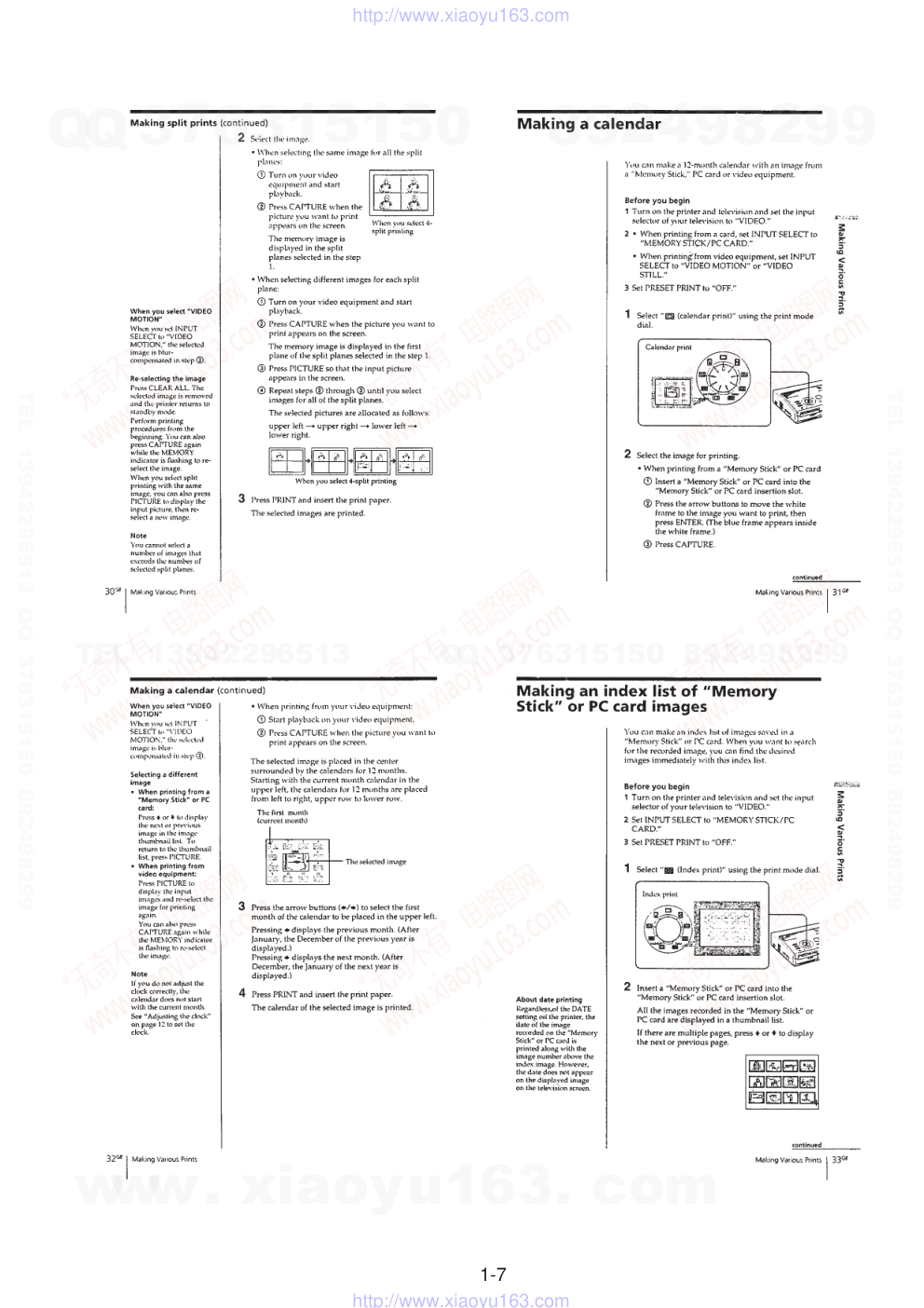 索尼SONY DPP-MS300音响电路原理图-9 索尼SONY DPP-MS300音响电路原理图-9