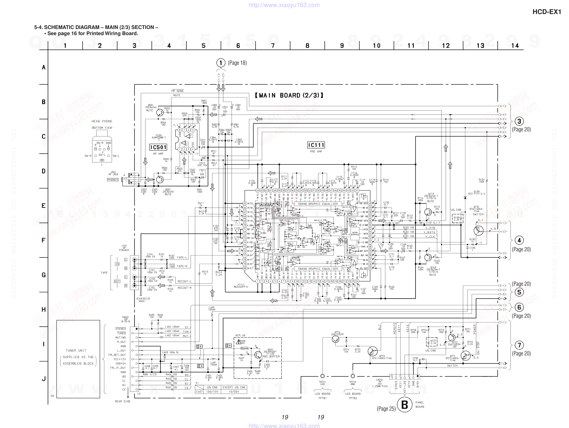 索尼SONY HCD-EX1音响电路图-2 索尼SONY HCD-EX1音响电路图-2