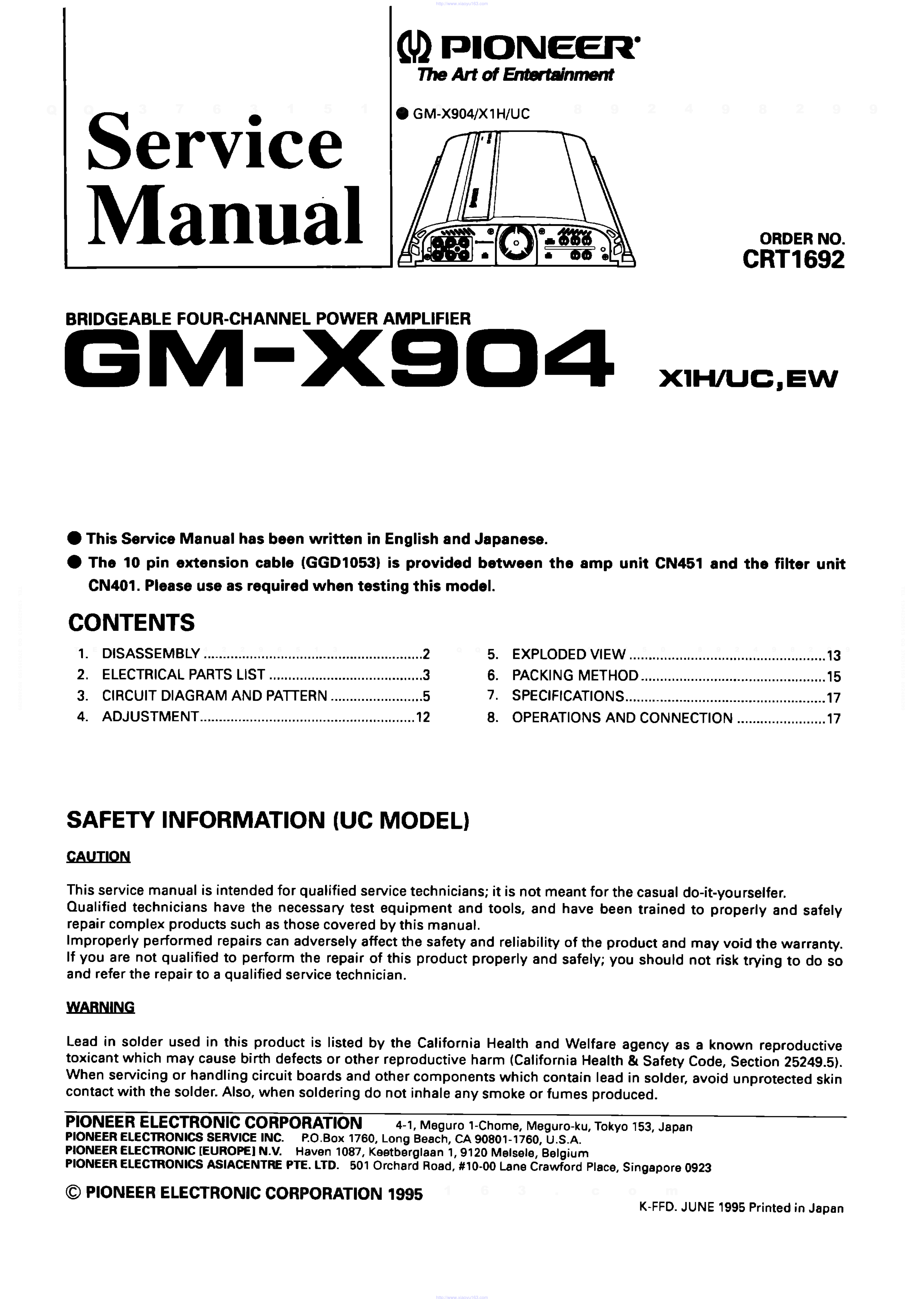 先锋PIONEER GM-X904音响电路图-0 先锋PIONEER GM-X904音响电路图-0