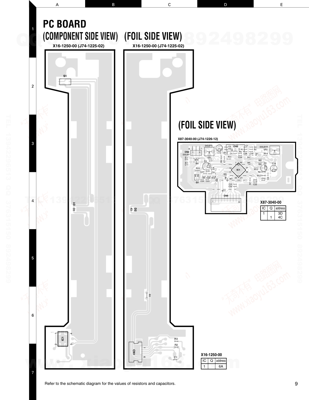 建伍KENWOOD DPX-4020 卡式CD接收机电路图-8 建伍KENWOOD DPX-4020 卡式CD接收机电路图-8