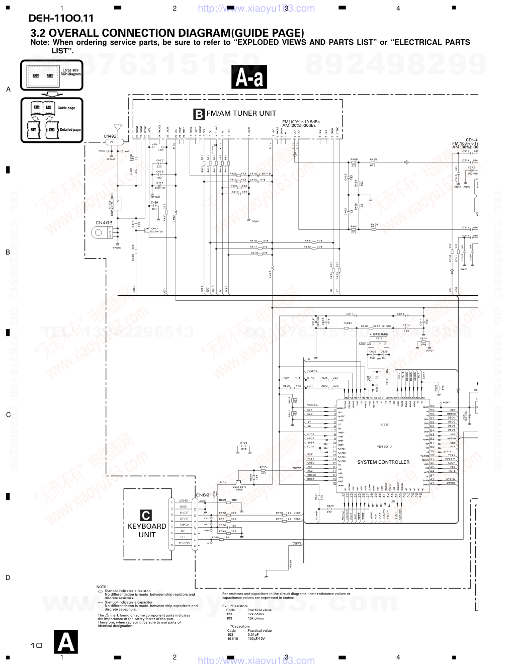 先锋PIONEER DEH-11X1M电路图-9 先锋PIONEER DEH-11X1M电路图-9