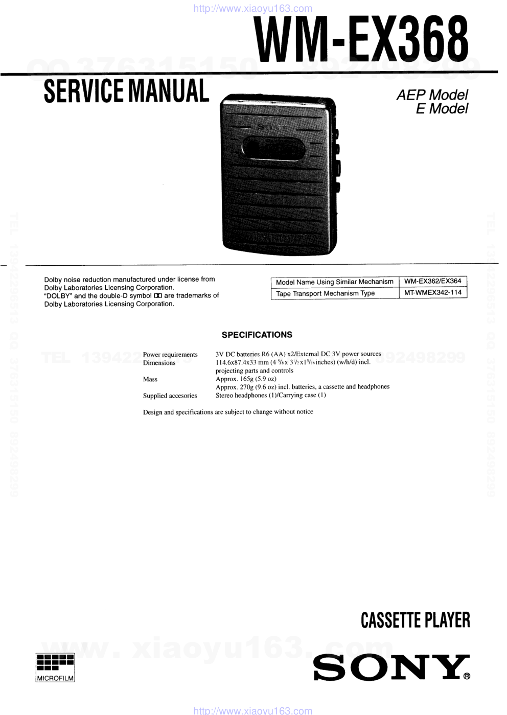 索尼SONY WM-EX368电路图-0 索尼SONY WM-EX368电路图-0