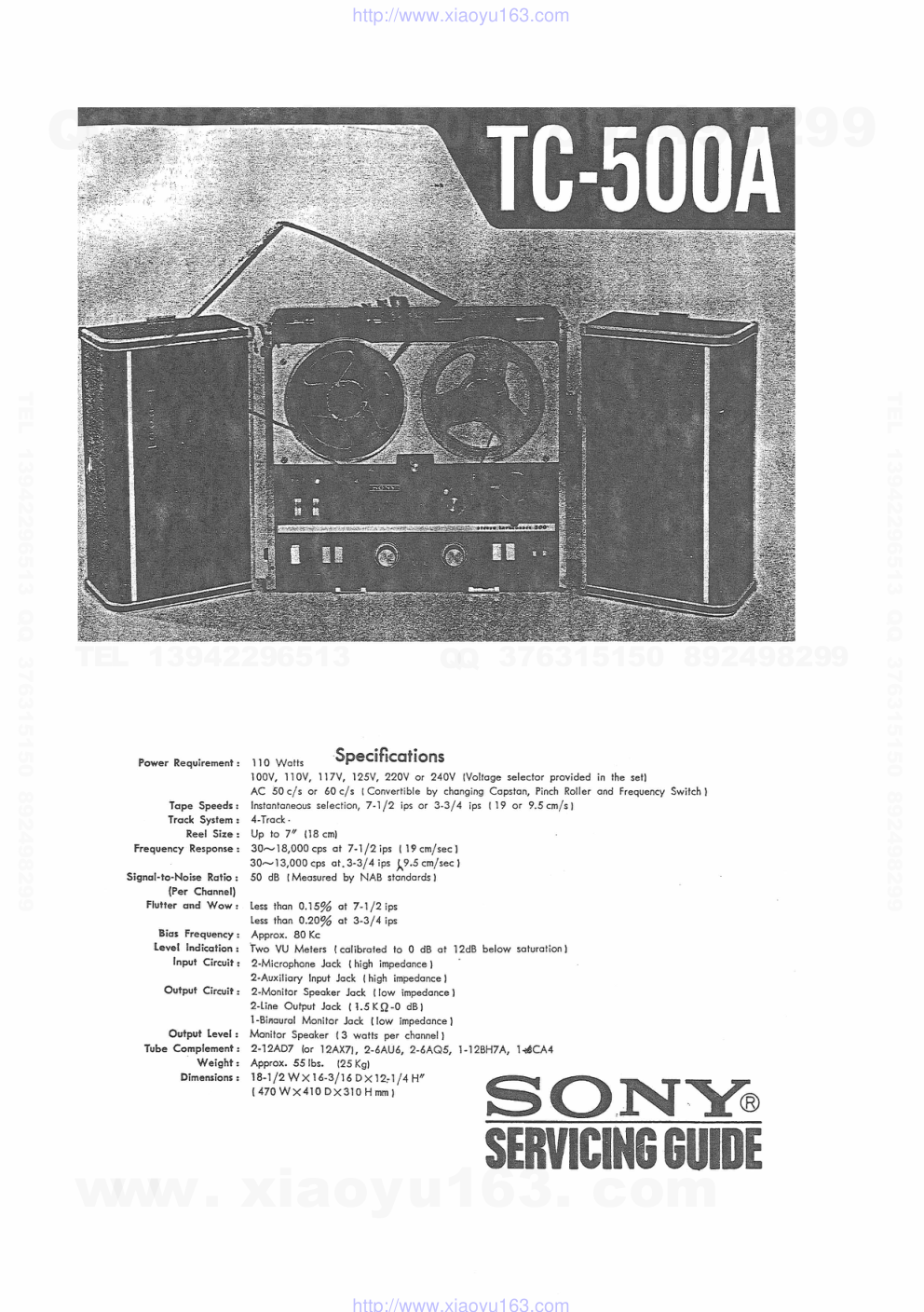 索尼SONY TC-500A电路图-0 索尼SONY TC-500A电路图-0