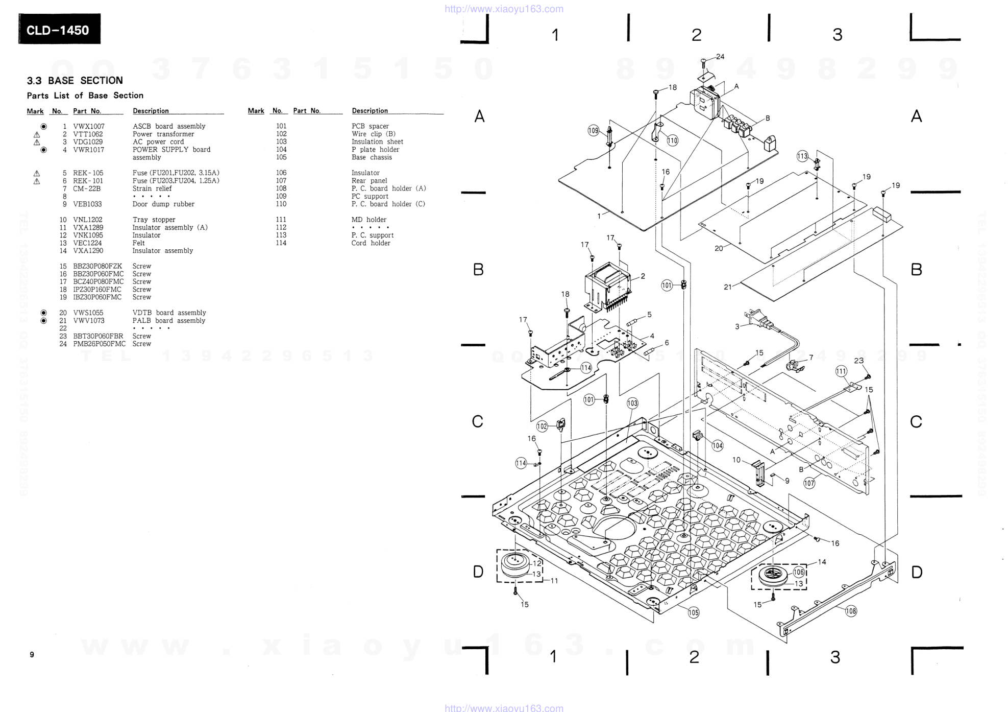 先锋PIONEER CLD-1400音响电路图-9 先锋PIONEER CLD-1400音响电路图-9