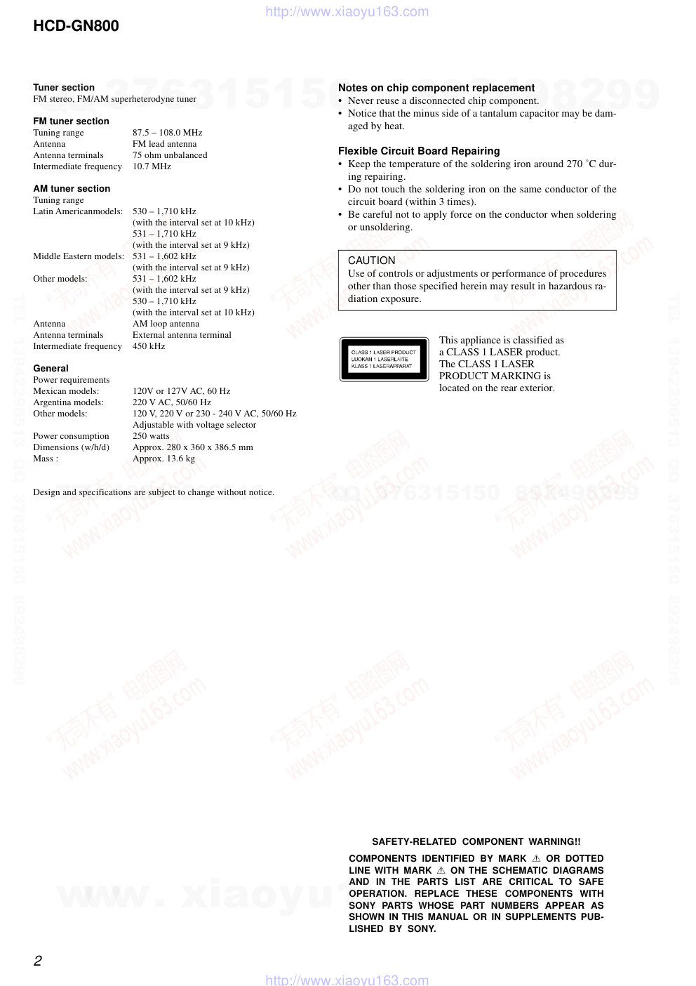 索尼SONY HCD-GN800音响电路图-1 索尼SONY HCD-GN800音响电路图-1