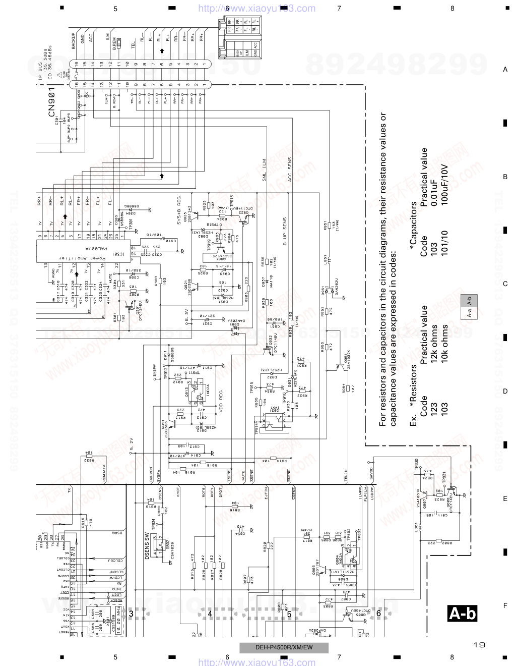 先锋PIONEER DEH-P4500RXNEW电路图-8 先锋PIONEER DEH-P4500RXNEW电路图-8