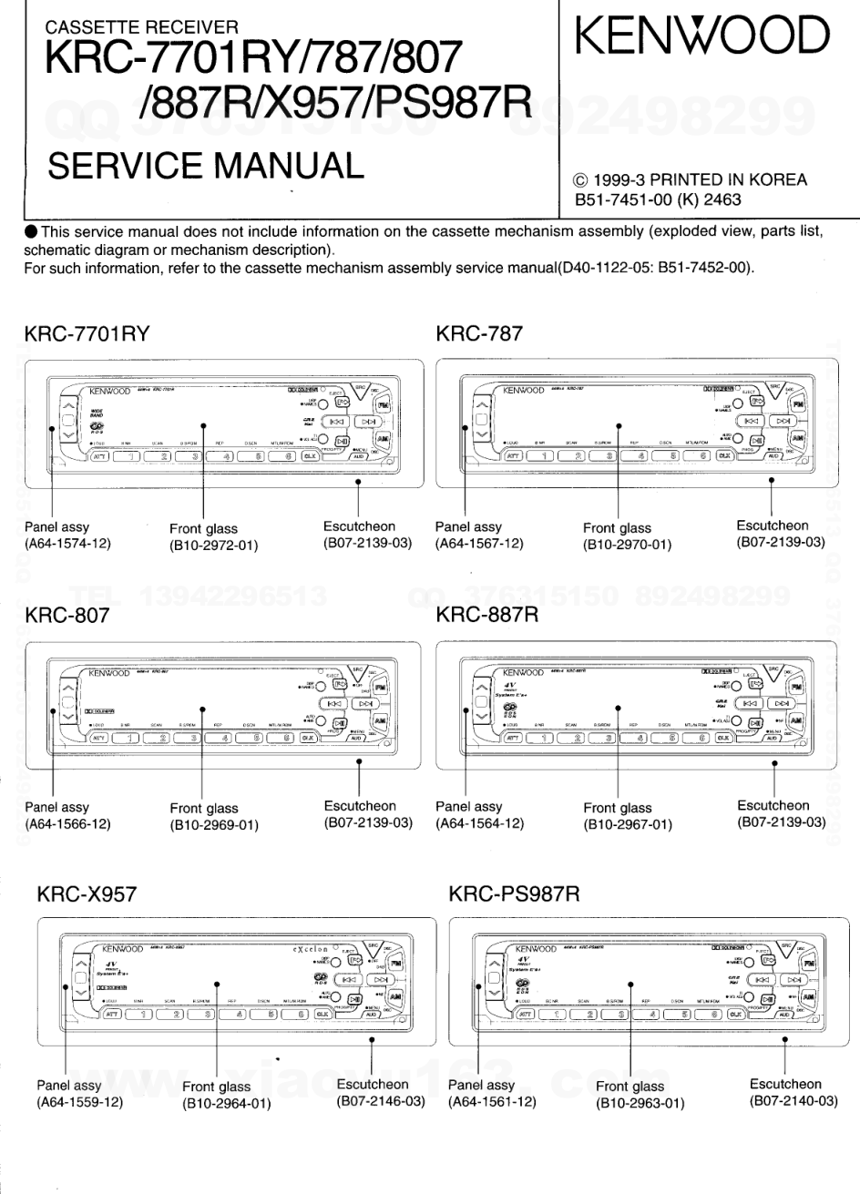 建伍KENWOOD KRC-X957磁带录放机维修手册-0 建伍KENWOOD KRC-X957磁带录放机维修手册-0