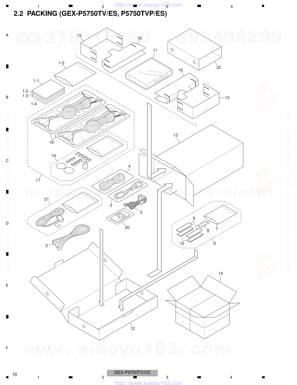 先锋PIONEER GEX-P5750TV音响电路图-9 先锋PIONEER GEX-P5750TV音响电路图-9