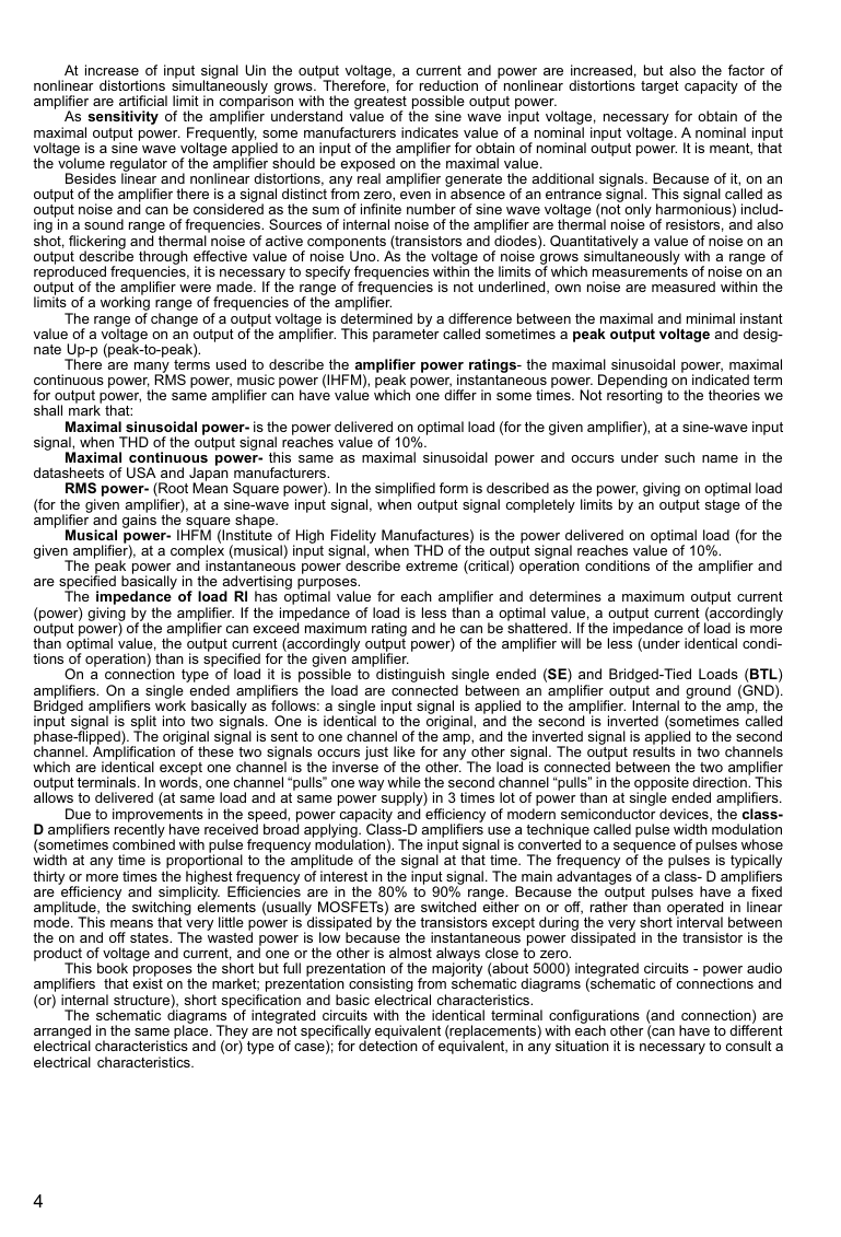 《音频功放集成电路应用速查及代换手册》(5000种)-3 《音频功放集成电路应用速查及代换手册》(5000种)-3