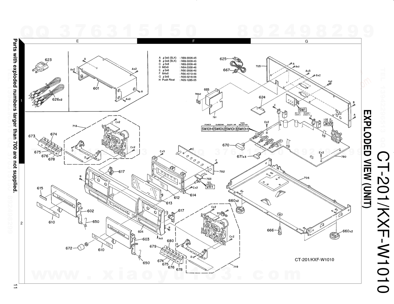建伍KENWOOD CT-201双碟播放机维修手册-8 建伍KENWOOD CT-201双碟播放机维修手册-8