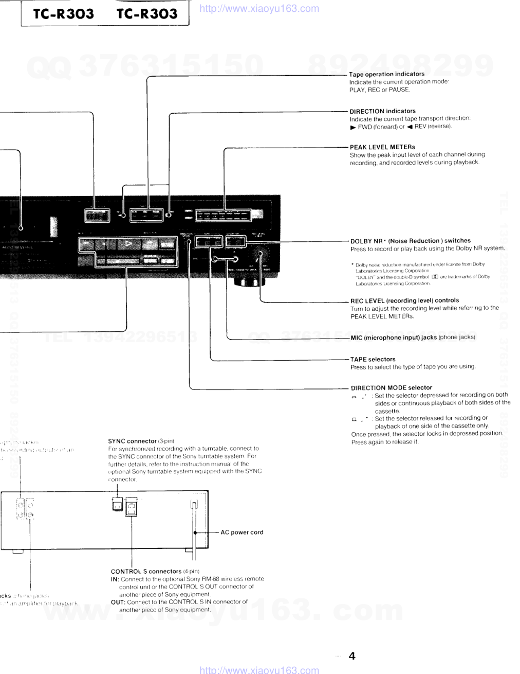 索尼SONY TC-R303电路图-3 索尼SONY TC-R303电路图-3