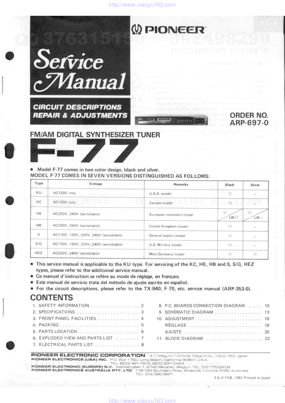 先锋PIONEER F-77音响电路图-0 先锋PIONEER F-77音响电路图-0