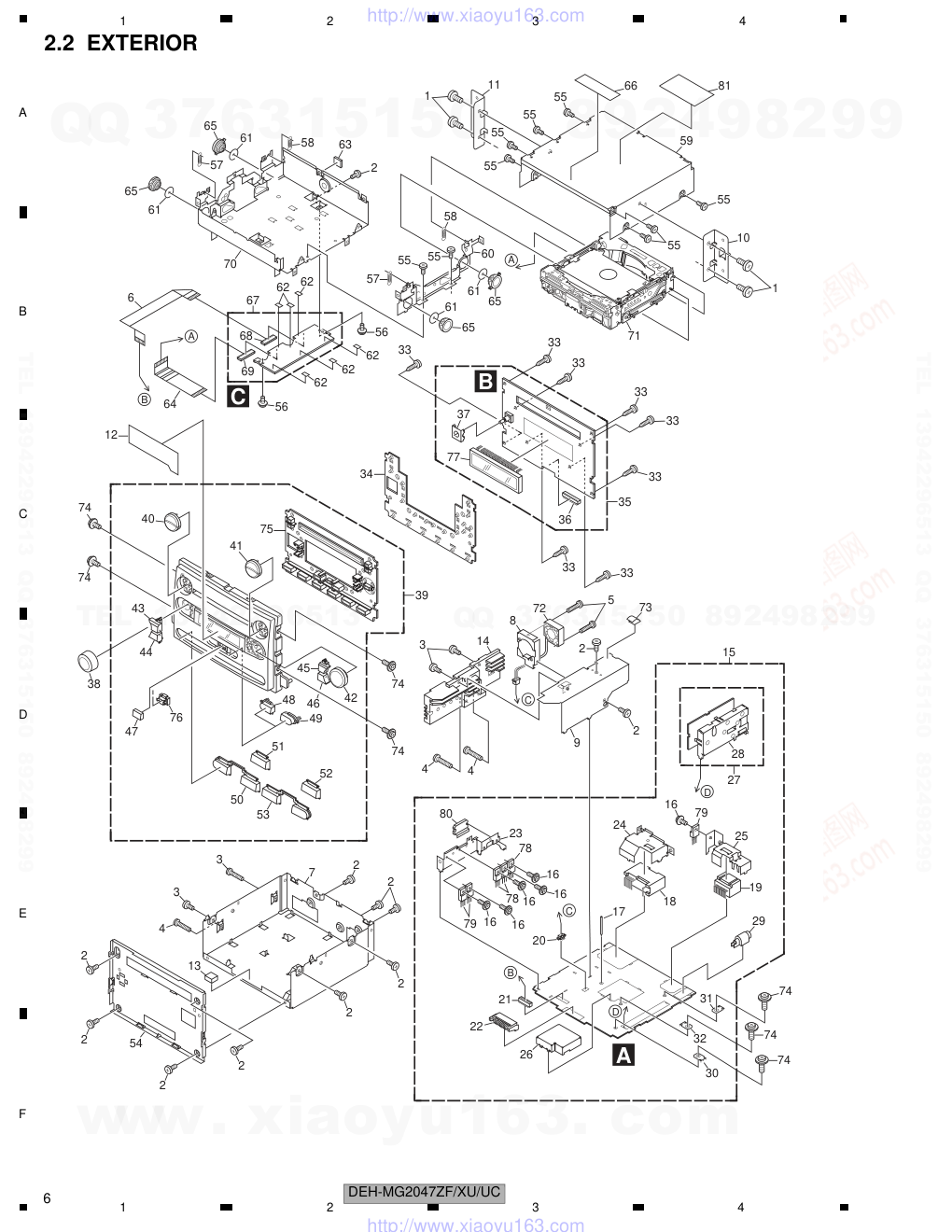 先锋PIONEER DEH-MG2047ZFXUUC电路图-5 先锋PIONEER DEH-MG2047ZFXUUC电路图-5