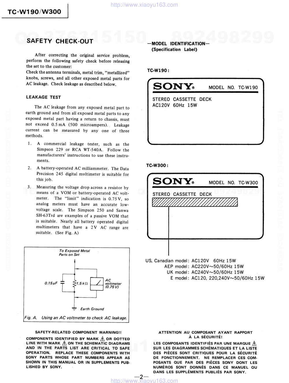索尼SONY TC-W190电路图-1
