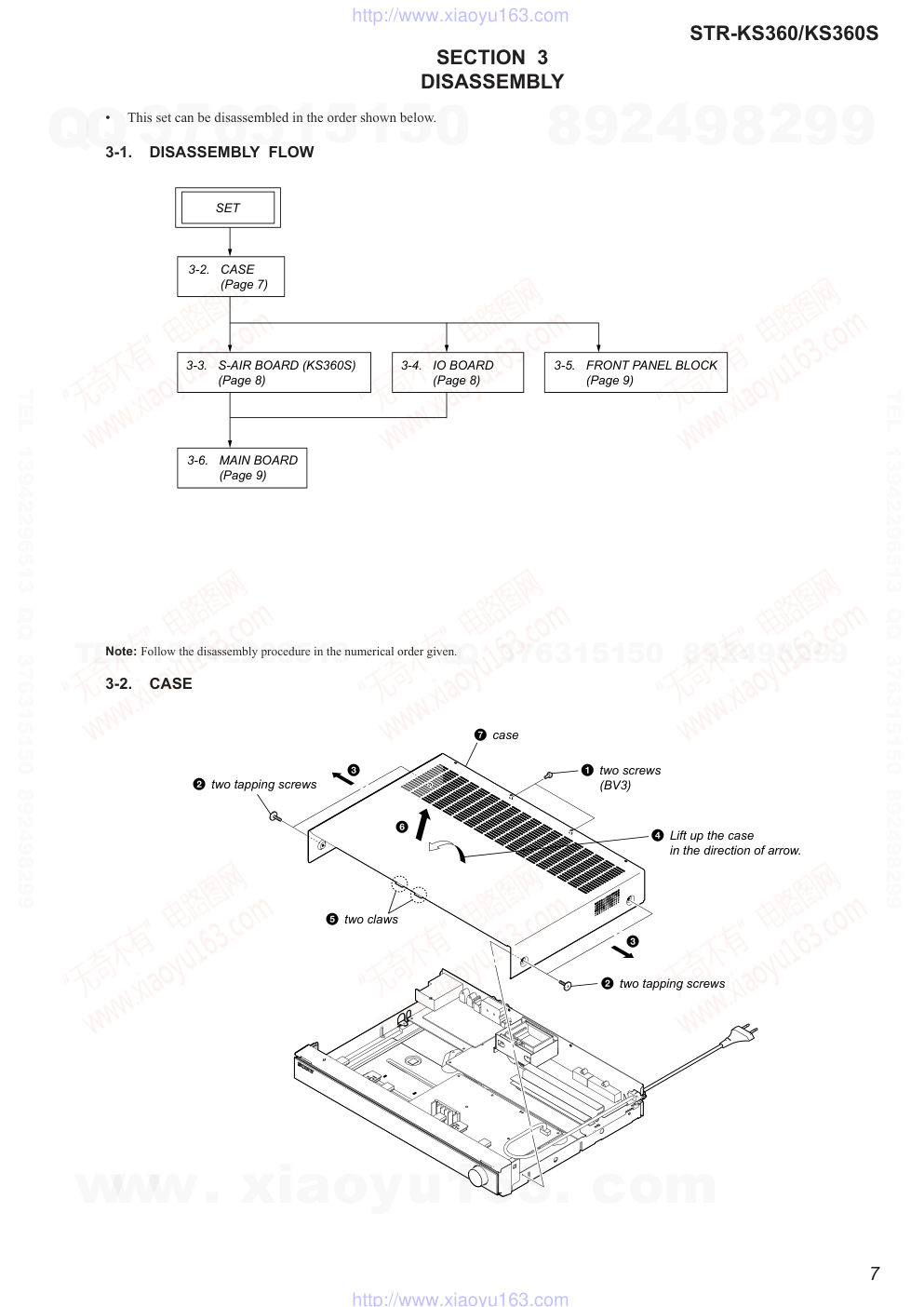索尼SONY STR-KS360S音响电路原理图-6