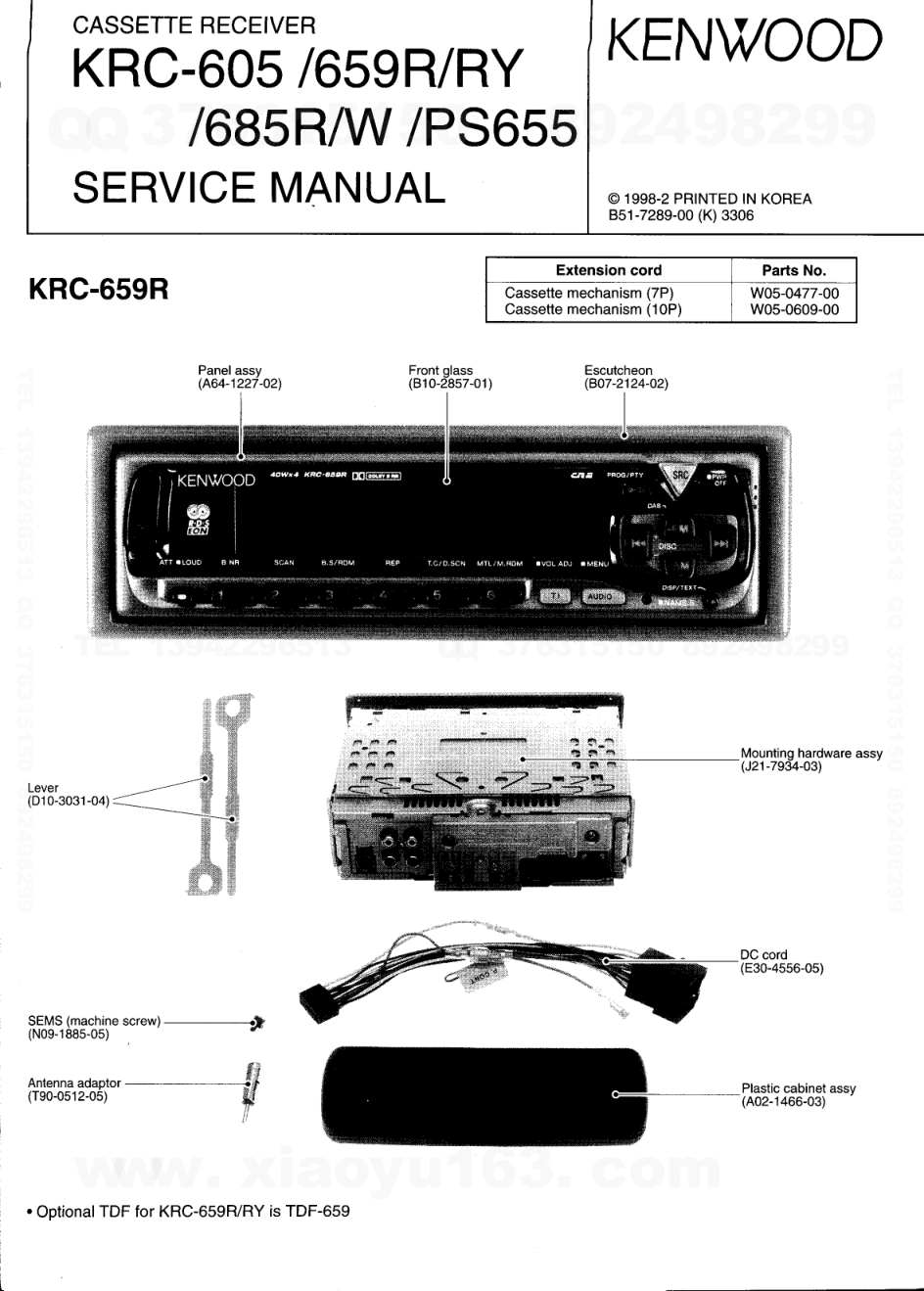 建伍KENWOOD KRC-659RY磁带录放机维修手册-0