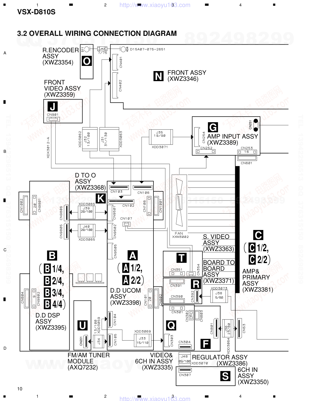 先锋PIONEER VSX-D810S音响电路图-9 先锋PIONEER VSX-D810S音响电路图-9