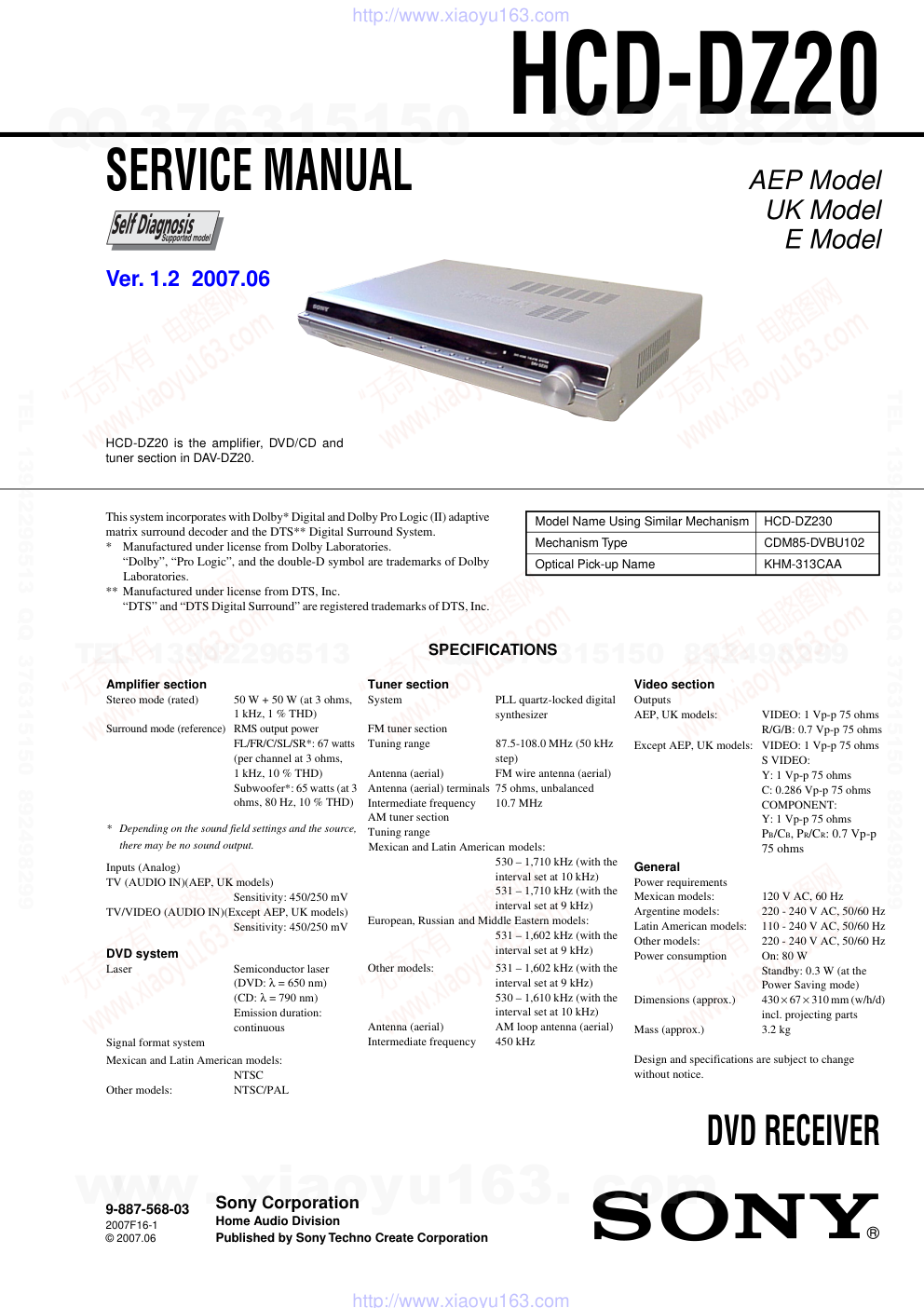 索尼SONY HCD-DZ20音响电路图-0