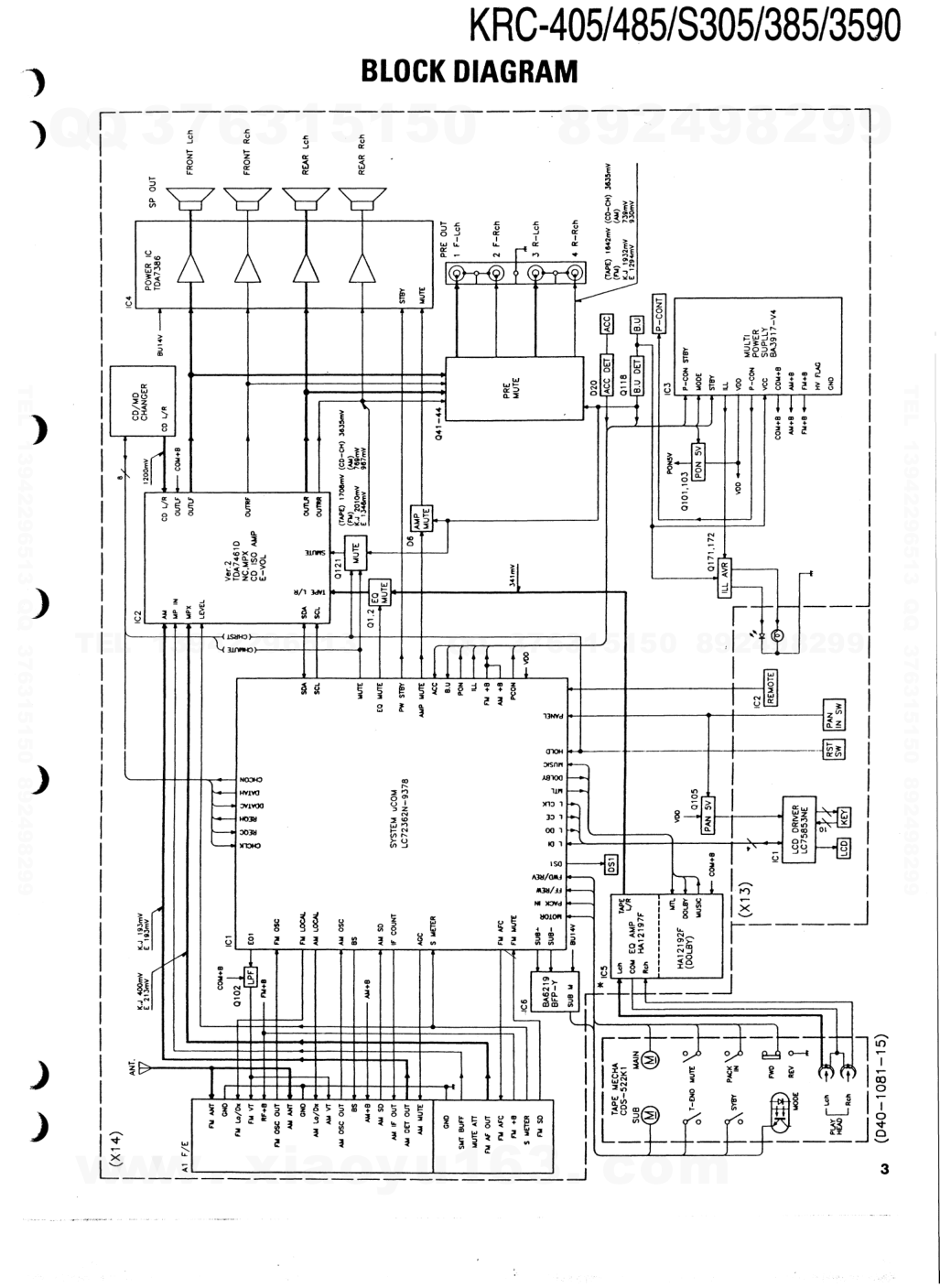 建伍KENWOOD KRC-S305磁带录放机维修手册-1 建伍KENWOOD KRC-S305磁带录放机维修手册-1