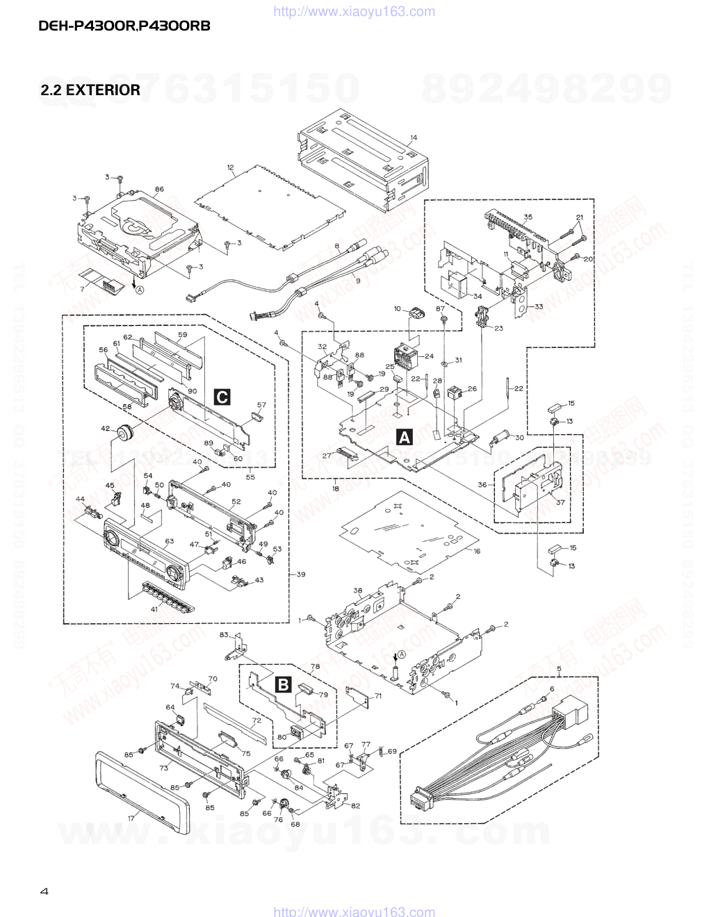 先锋PIONEER DEH-P4300RBEW电路图-3 先锋PIONEER DEH-P4300RBEW电路图-3