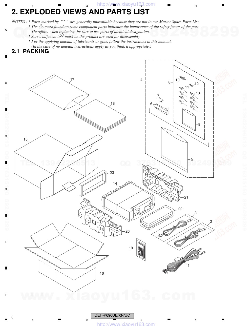 先锋PIONEER DEH-P6900UBXNUC电路图-7 先锋PIONEER DEH-P6900UBXNUC电路图-7