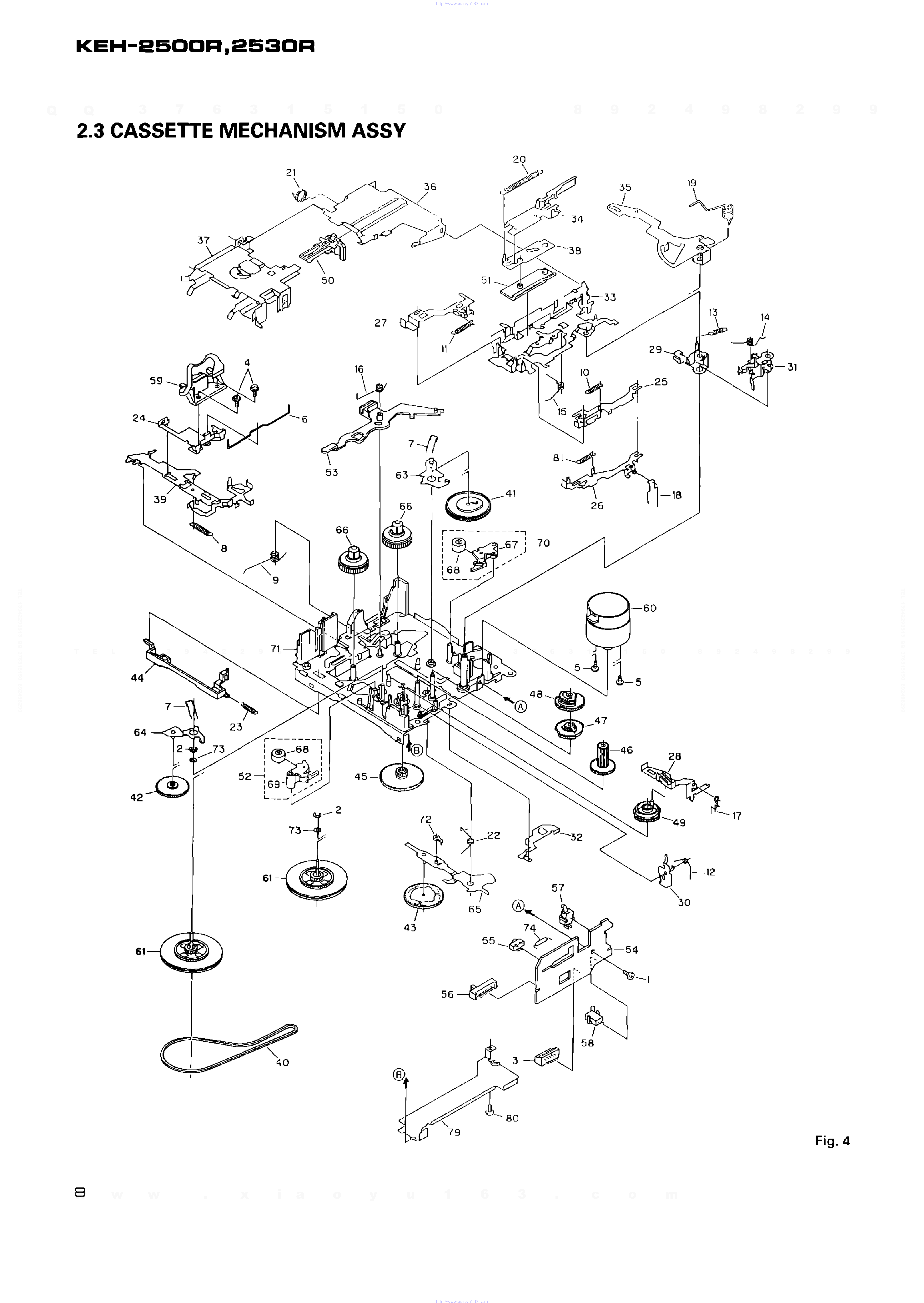 先锋PIONEER KEH-2530R音响电路图-7