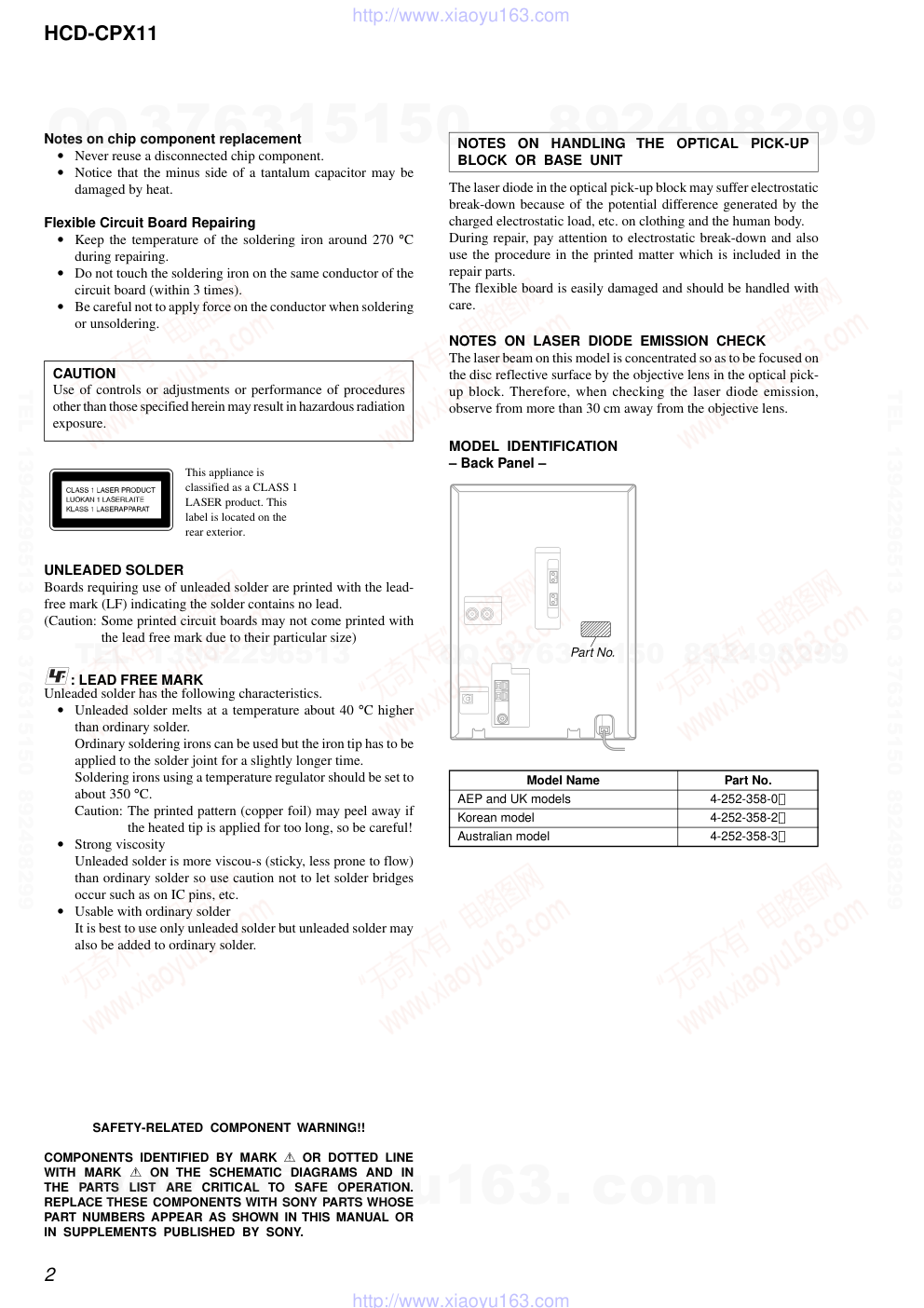 索尼SONY HCD-CPX11音响图纸-1 索尼SONY HCD-CPX11音响图纸-1