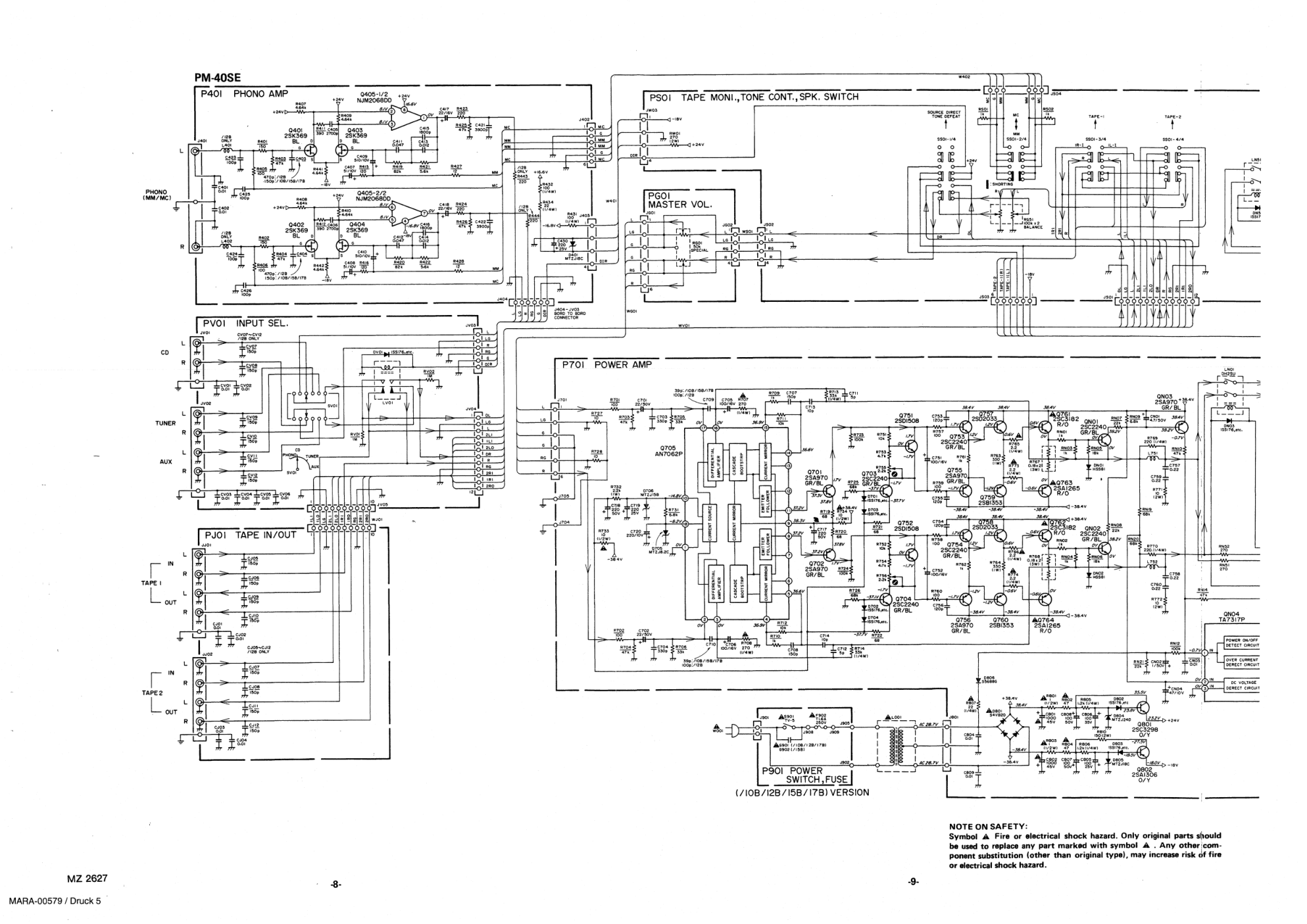 马兰士MARANTZ PM40SE音响电路图-6 马兰士MARANTZ PM40SE音响电路图-6