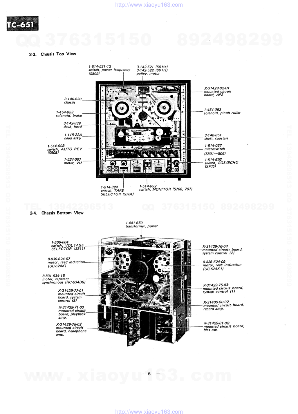 索尼SONY TC-651电路图-5