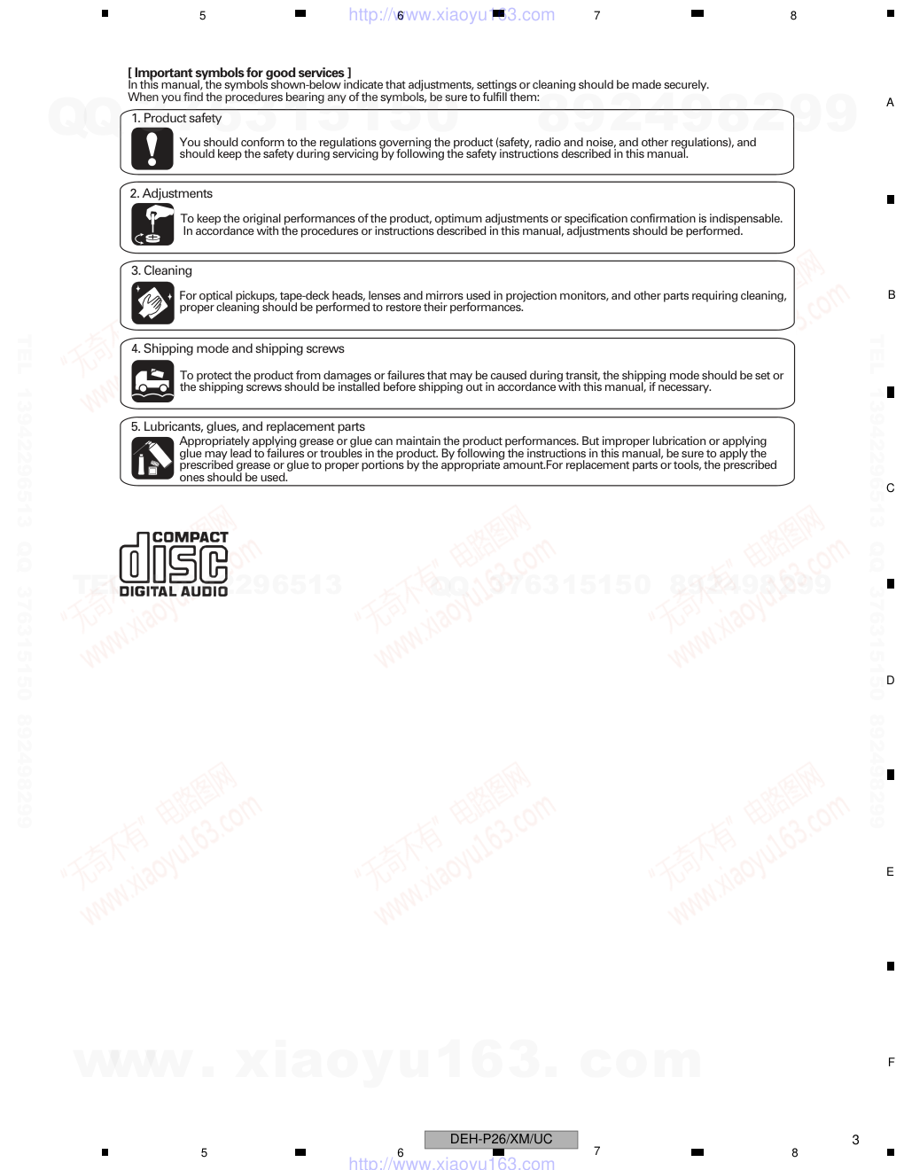 先锋PIONEER DEH-P2650XM电路图-2 先锋PIONEER DEH-P2650XM电路图-2