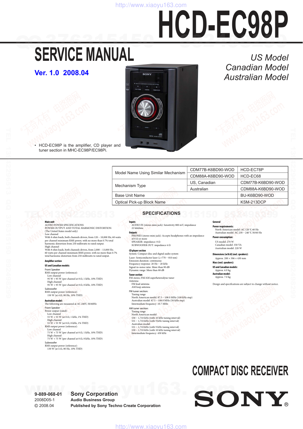 索尼SONY HCD-EC98P音响电路图-0 索尼SONY HCD-EC98P音响电路图-0