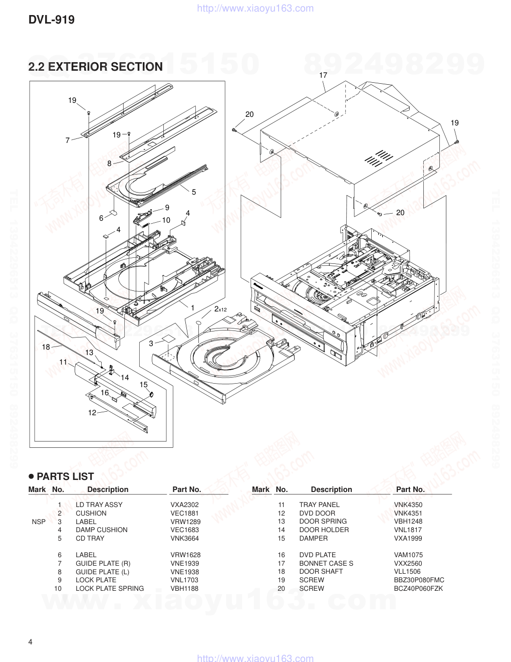 先锋PIONEER DVL-919音响电路图-3 先锋PIONEER DVL-919音响电路图-3