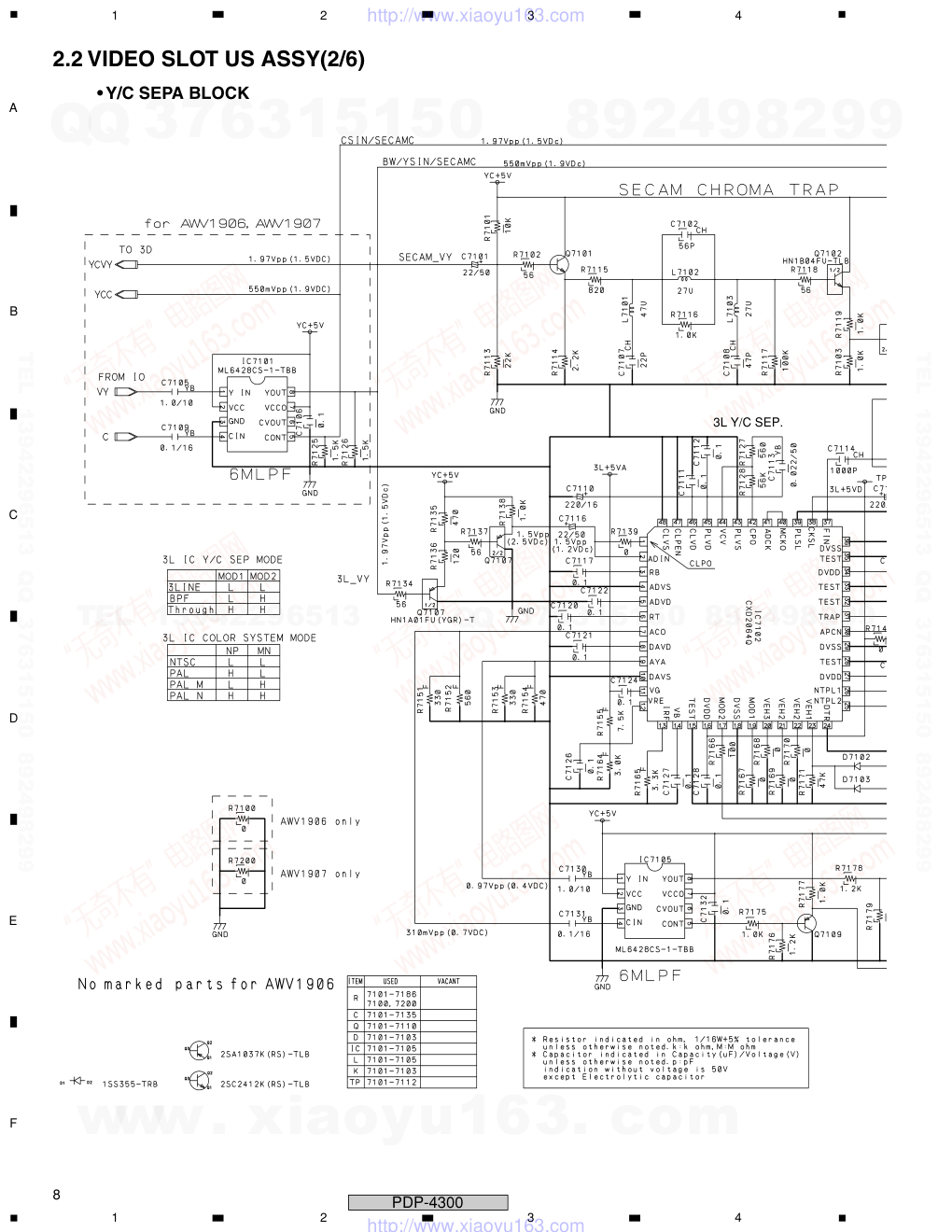 先锋PIONEER PDP-4300音响电路图-7