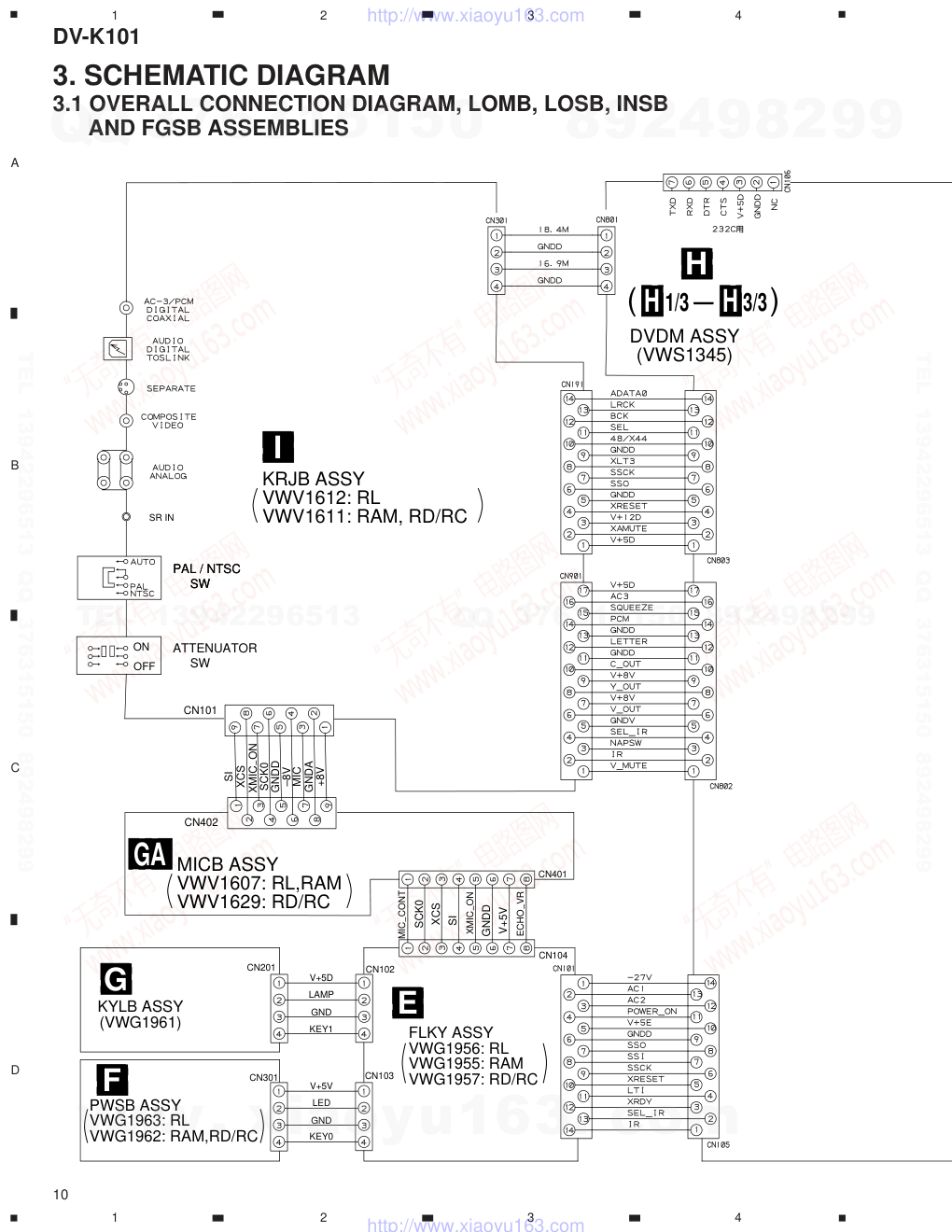 先锋PIONEER DV-K101音响电路图-9