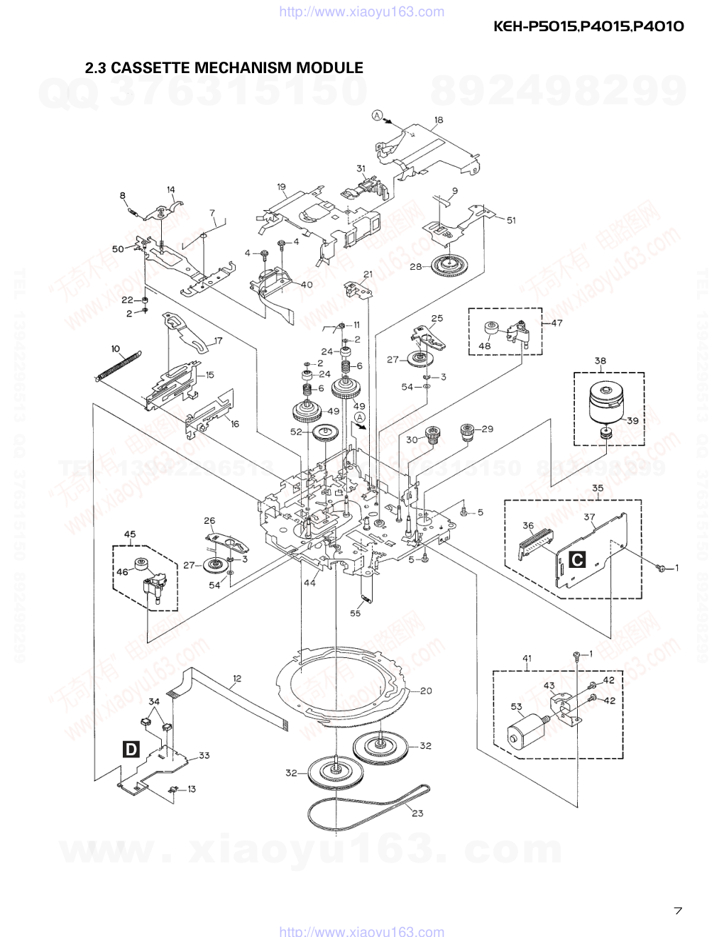 先锋PIONEER KEH-P4015音响电路图-6 先锋PIONEER KEH-P4015音响电路图-6