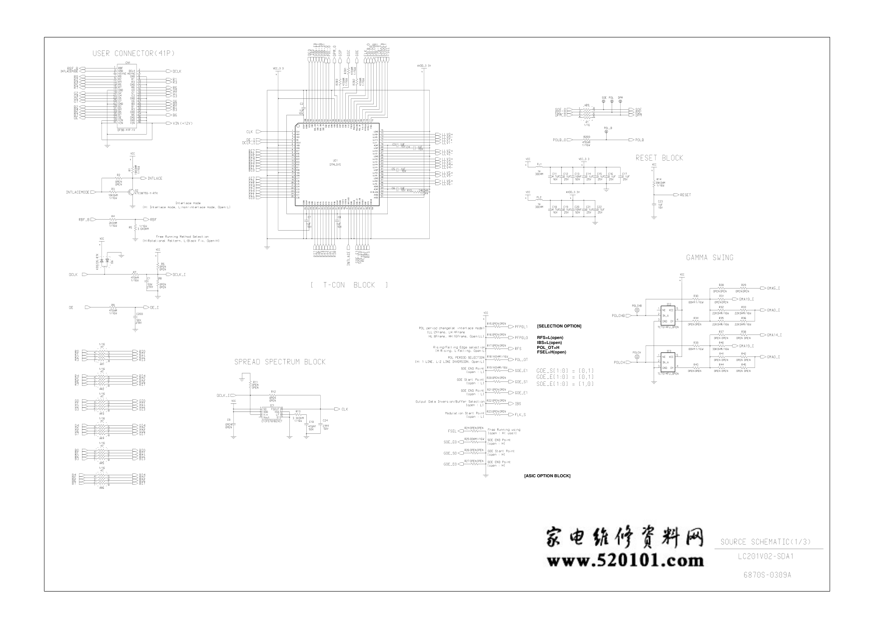 LG液晶屏LC201V02-SDA1逻辑板电路原理图-0