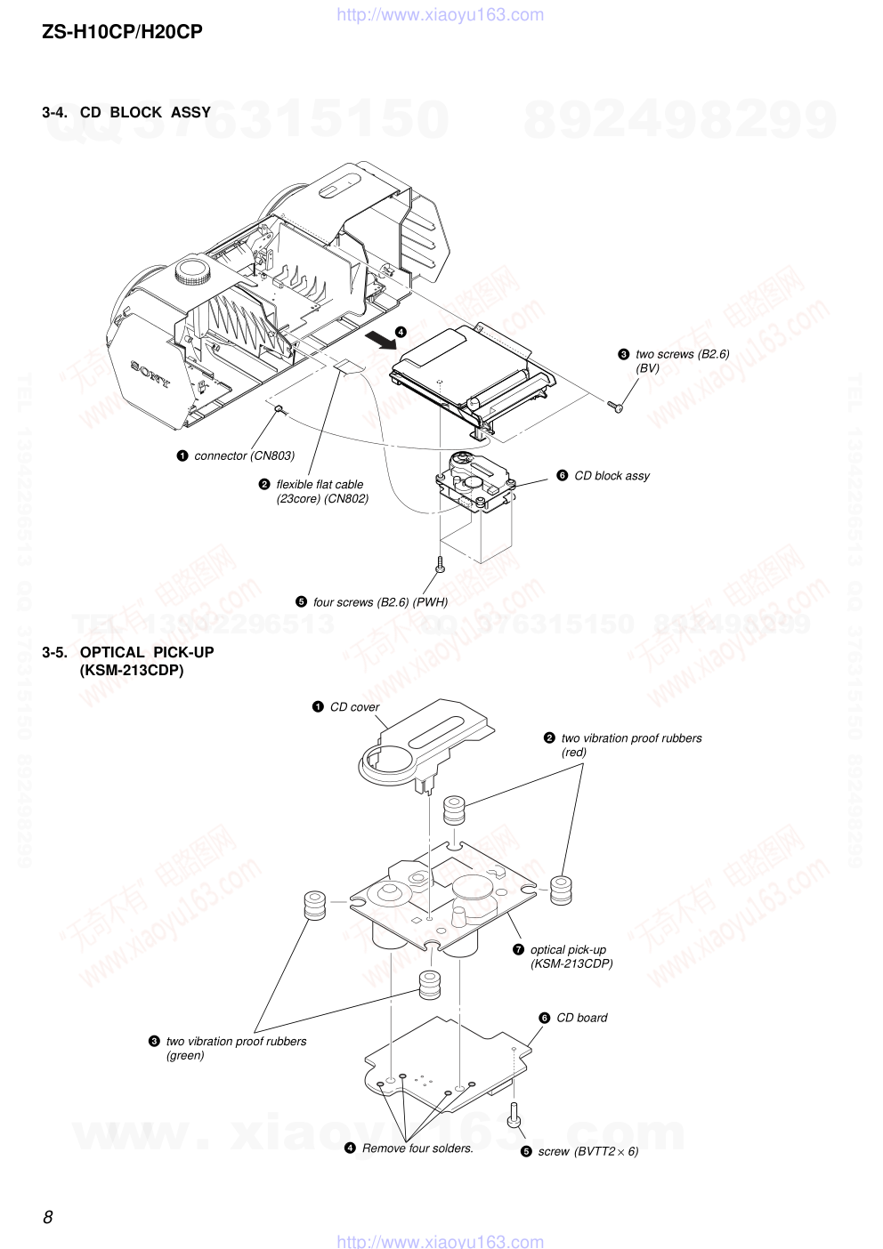 索尼SONY ZS-H20CP电路图-7
