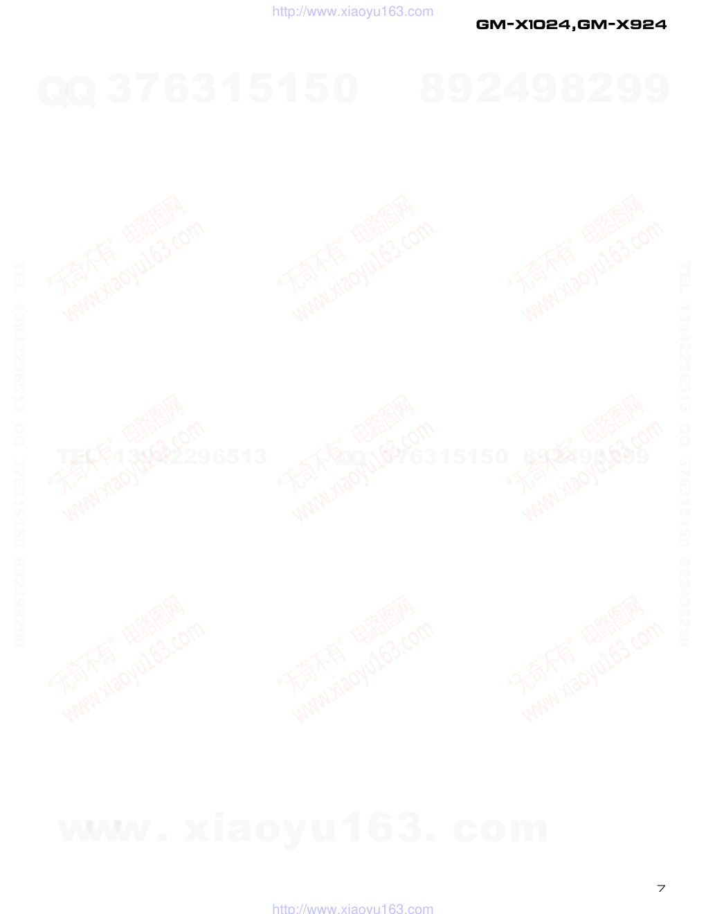 先锋PIONEER GM-X1024音响电路图-6 先锋PIONEER GM-X1024音响电路图-6