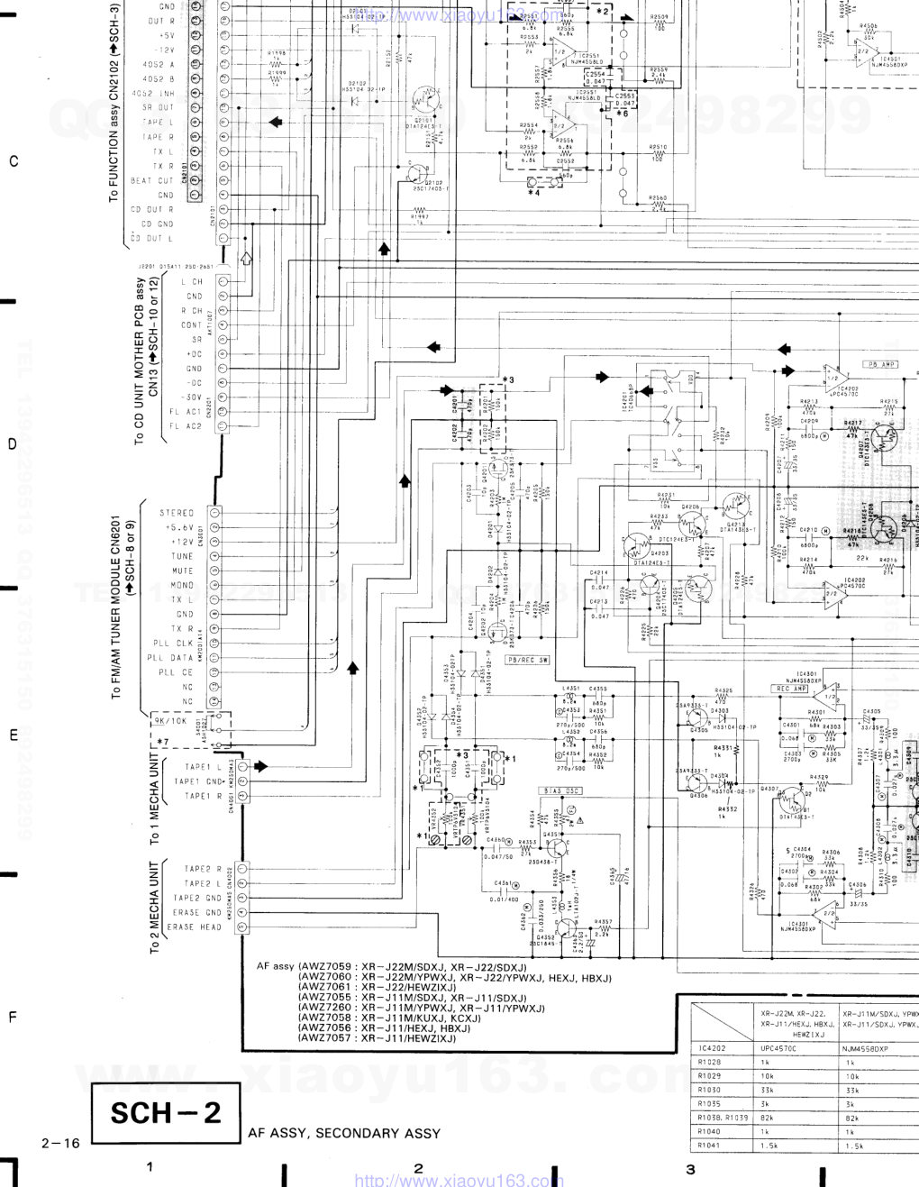 先锋PIONEER XR-J22M电路图-2