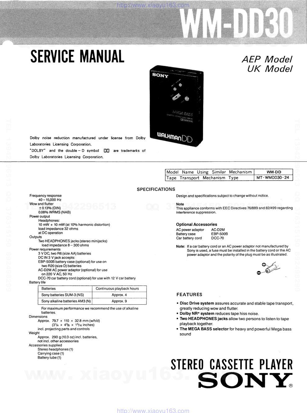 索尼SONY WM-DD30电路图-0 索尼SONY WM-DD30电路图-0