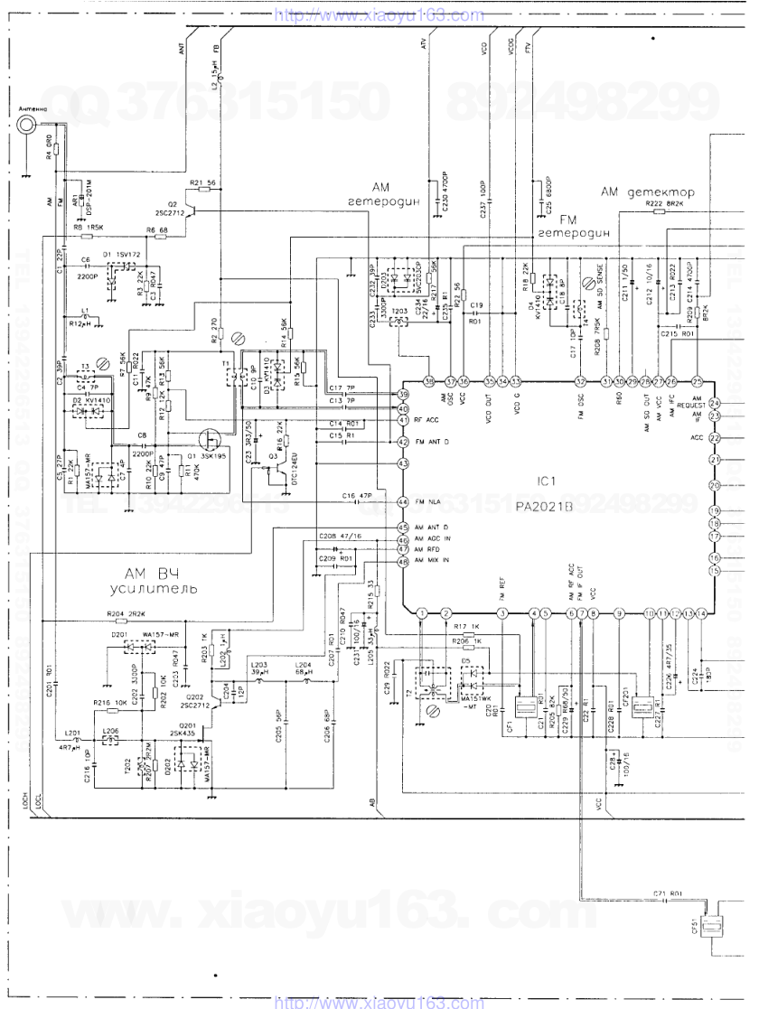 先锋PIONEER KEH-2600音响电路图-6