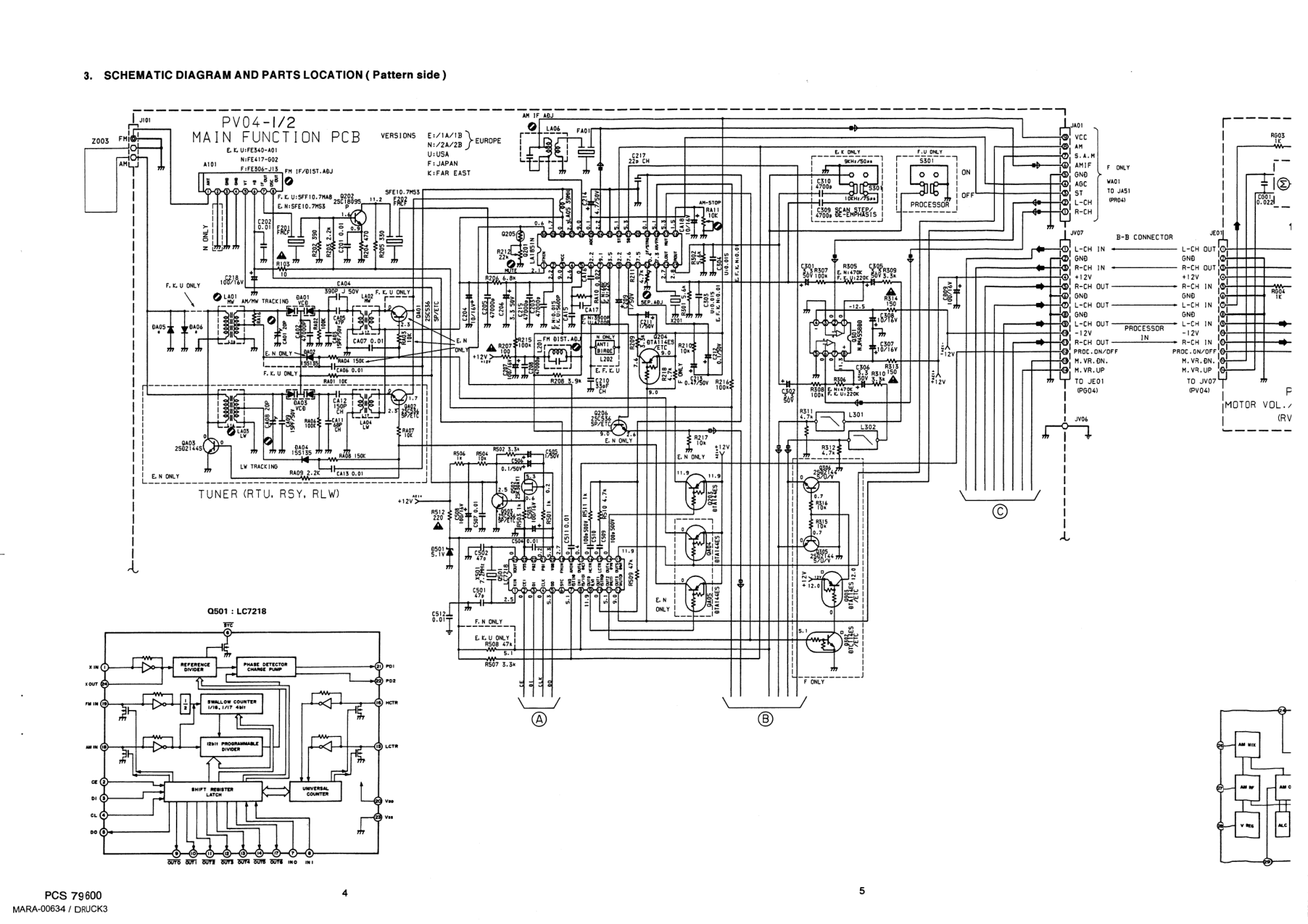马兰士MARANTZ SR10301B音响电路图-4
