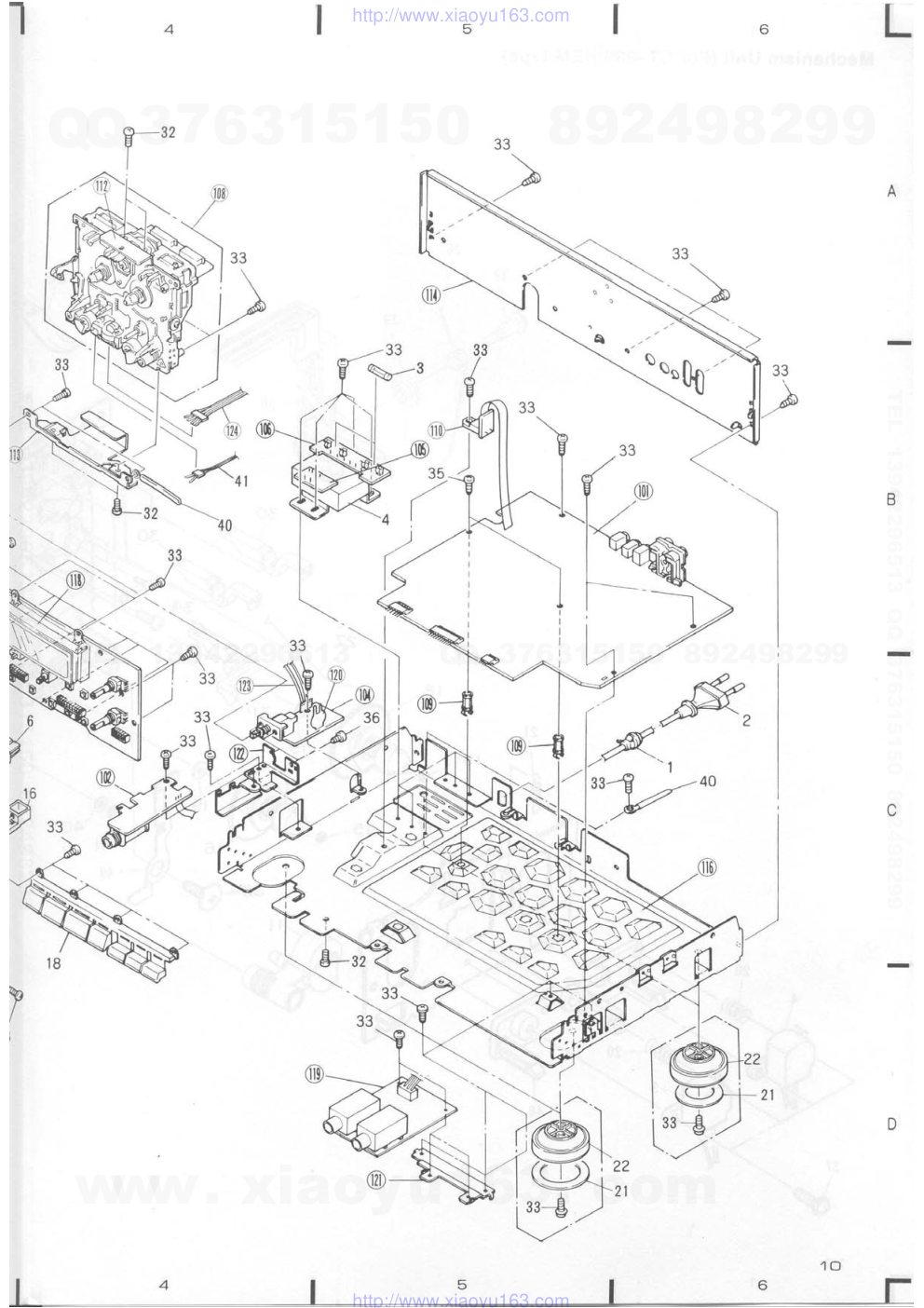 先锋PIONEER CT-339电路图-8 先锋PIONEER CT-339电路图-8