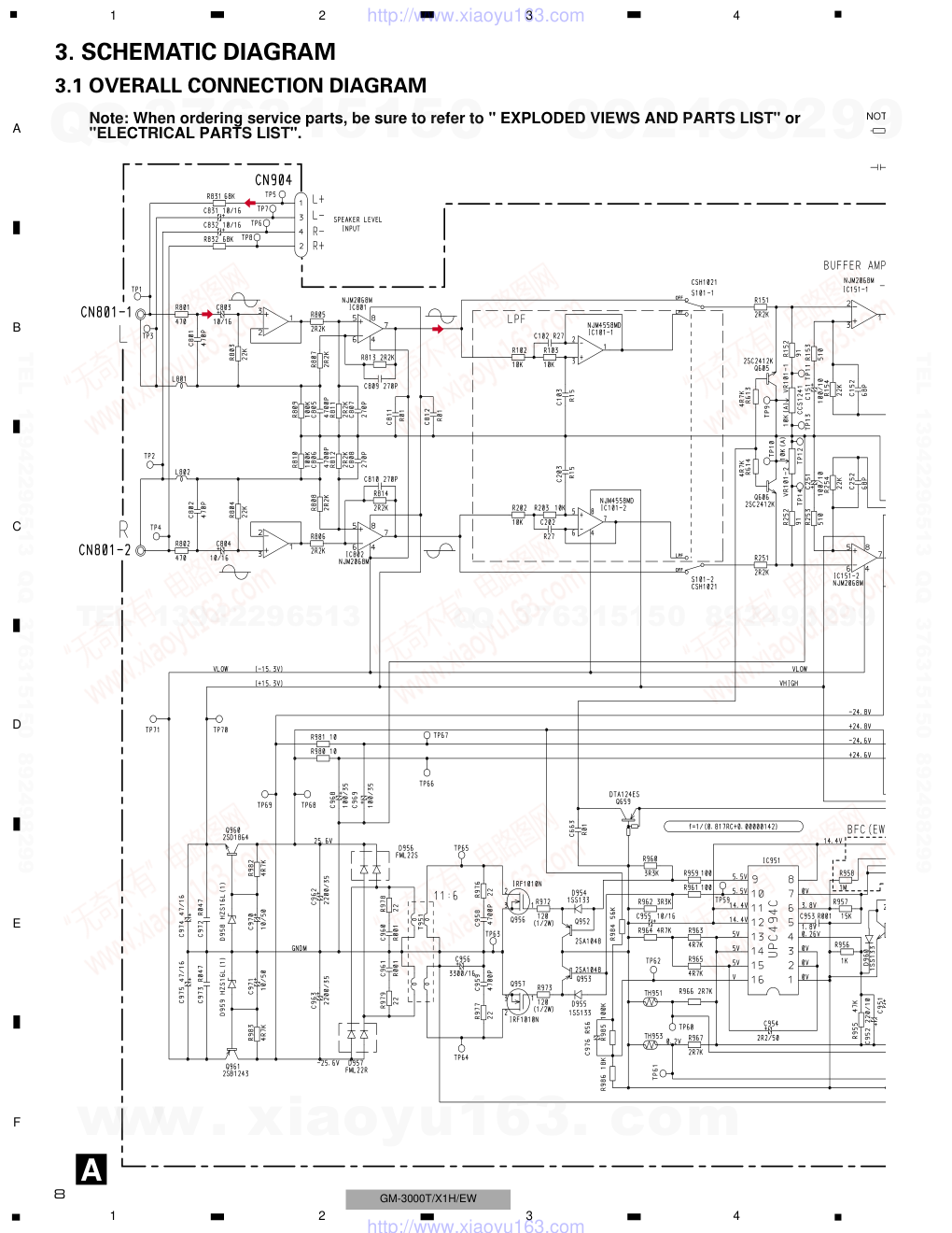 先锋PIONEER GM-3000T音响电路图-7 先锋PIONEER GM-3000T音响电路图-7