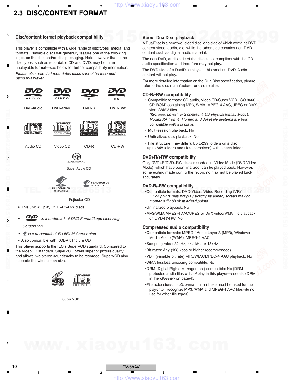 先锋PIONEER DV-58AV电路图-9
