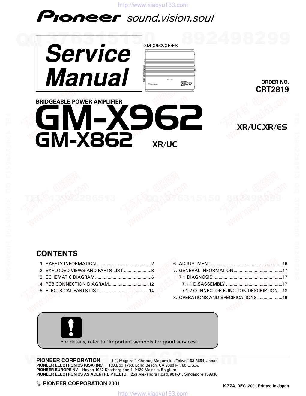 先锋PIONEER GM-X962音响电路图-0
