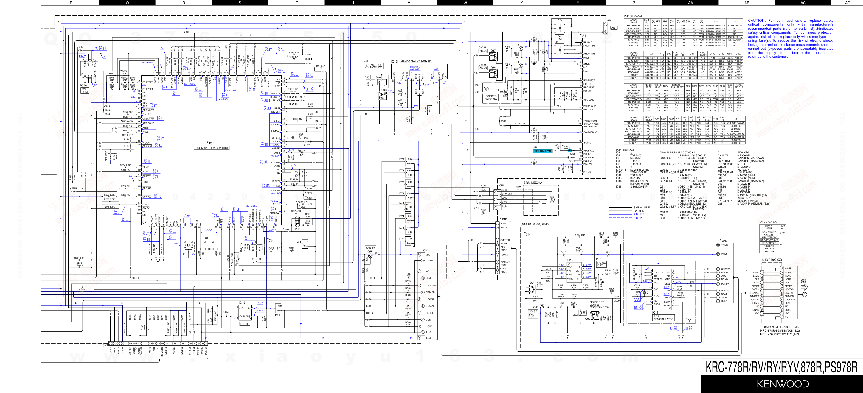 建伍KENWOOD KRC-778RYV磁带录放机维修手册-8